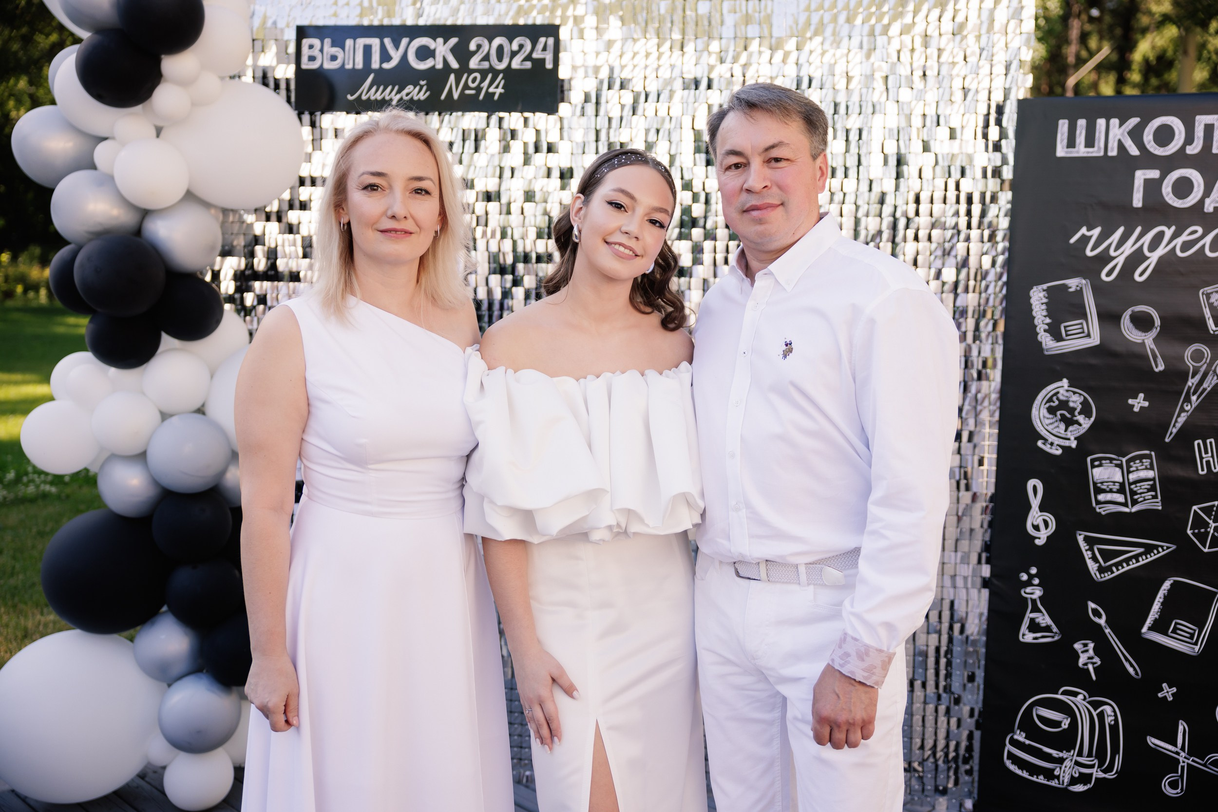 Выпускной. Фотограф в Ижевске и Казани Богданов Яков