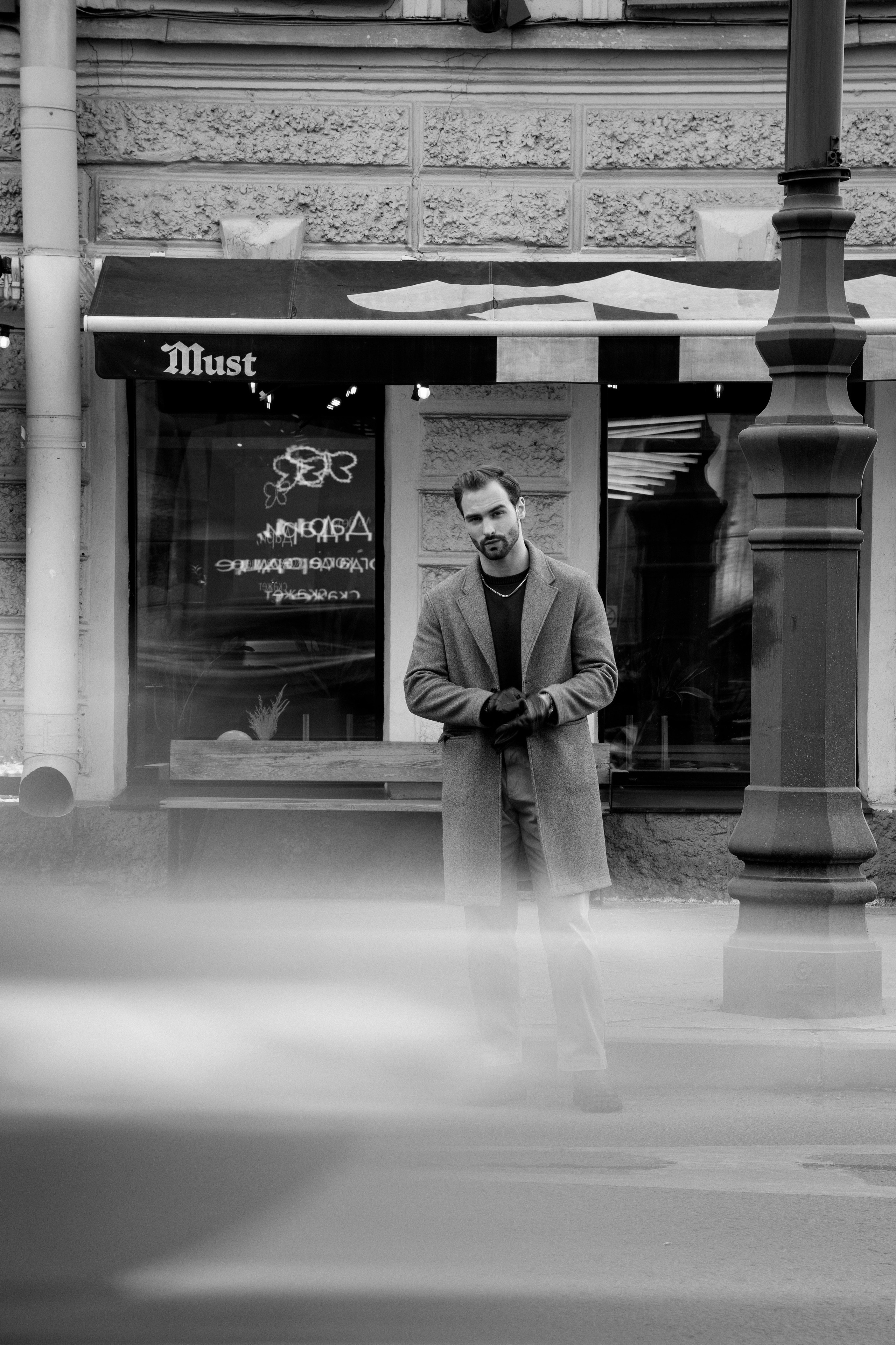 Кирилл. Свадебный и портретный фотограф