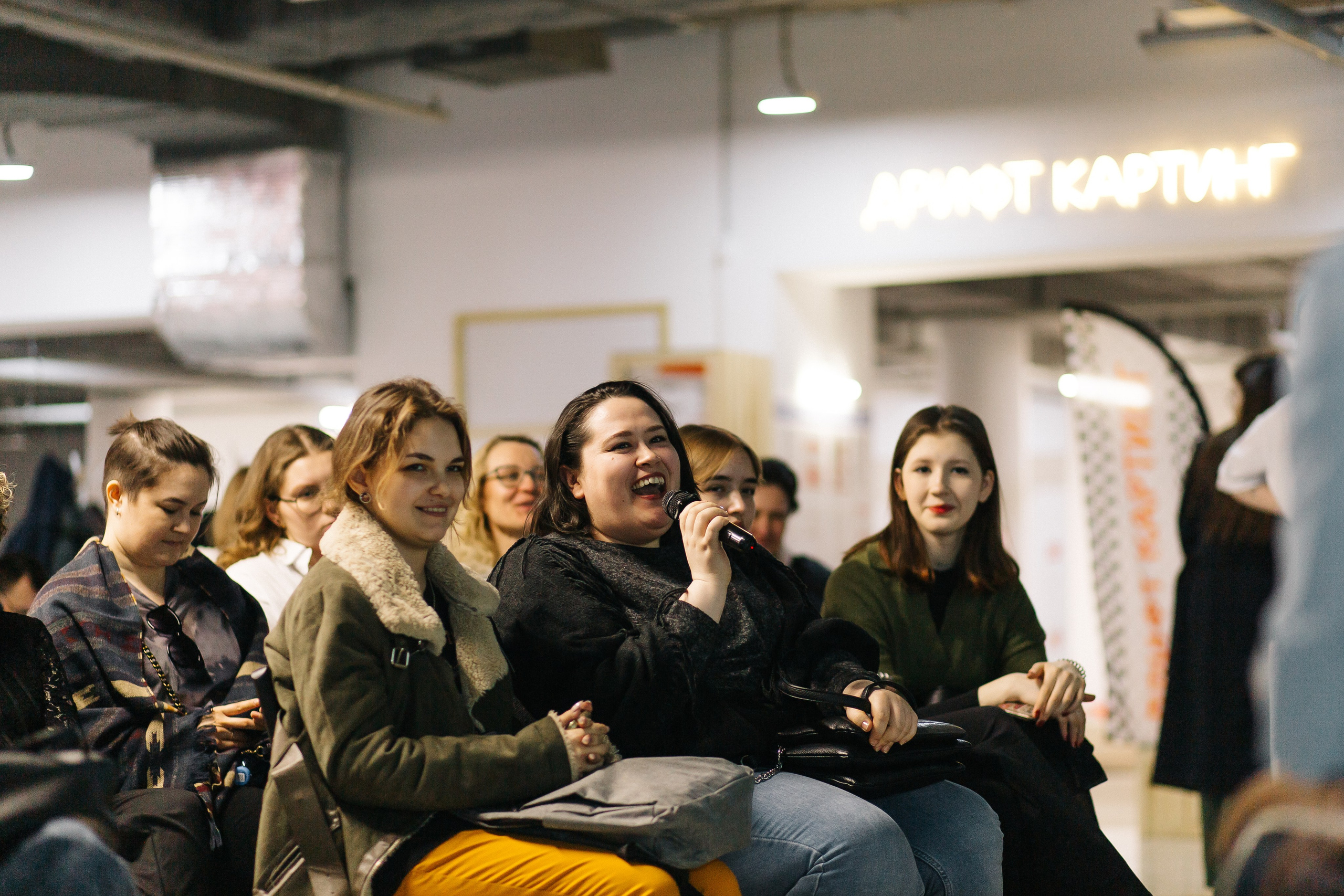 23.03.2024 Фестиваль «Книжные люди». Книжный клуб