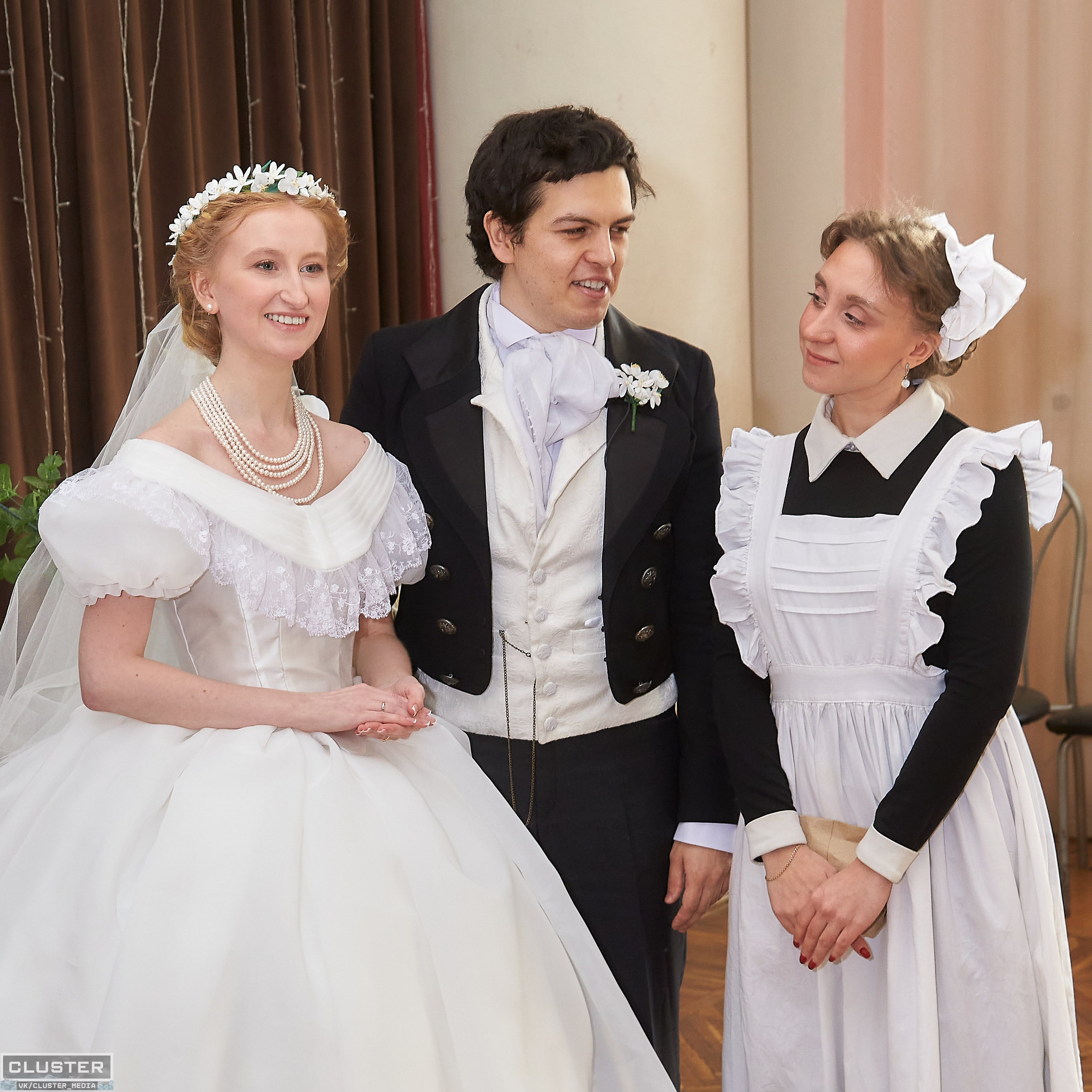 Марина и Дима