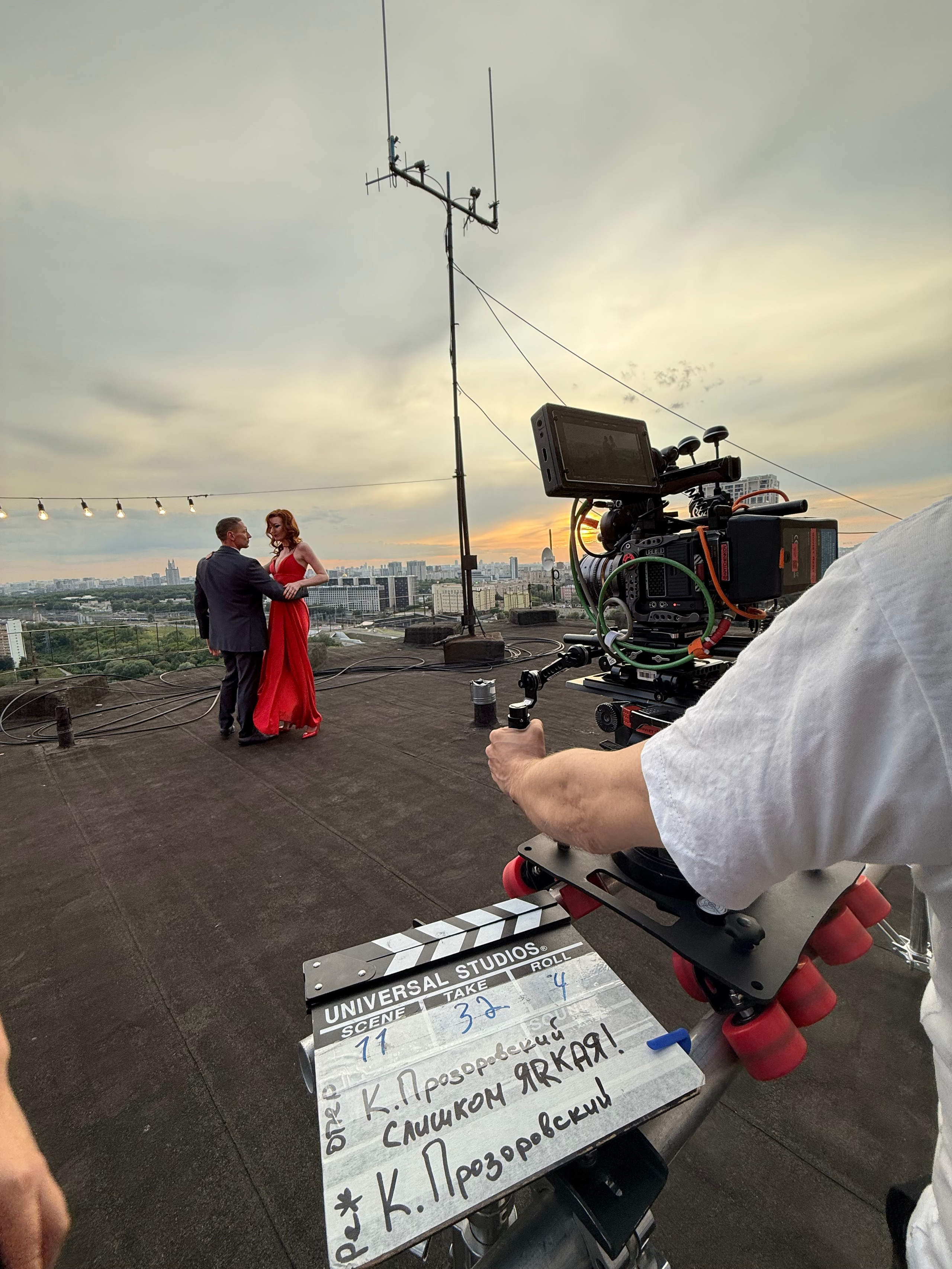 BACKSTAGE GALLERY. «MAK FLAME»