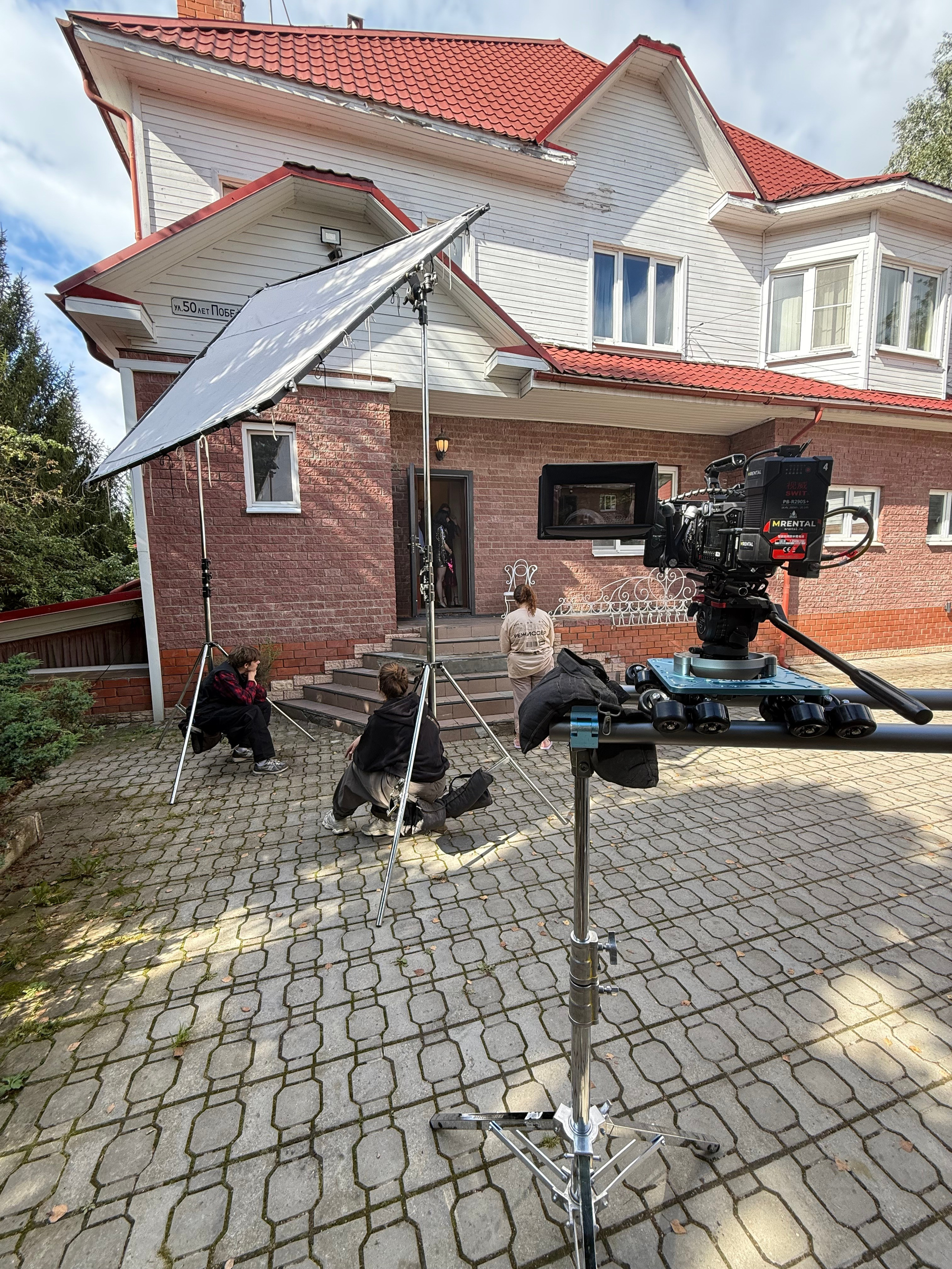 BACKSTAGE GALLERY. «MAK FLAME»