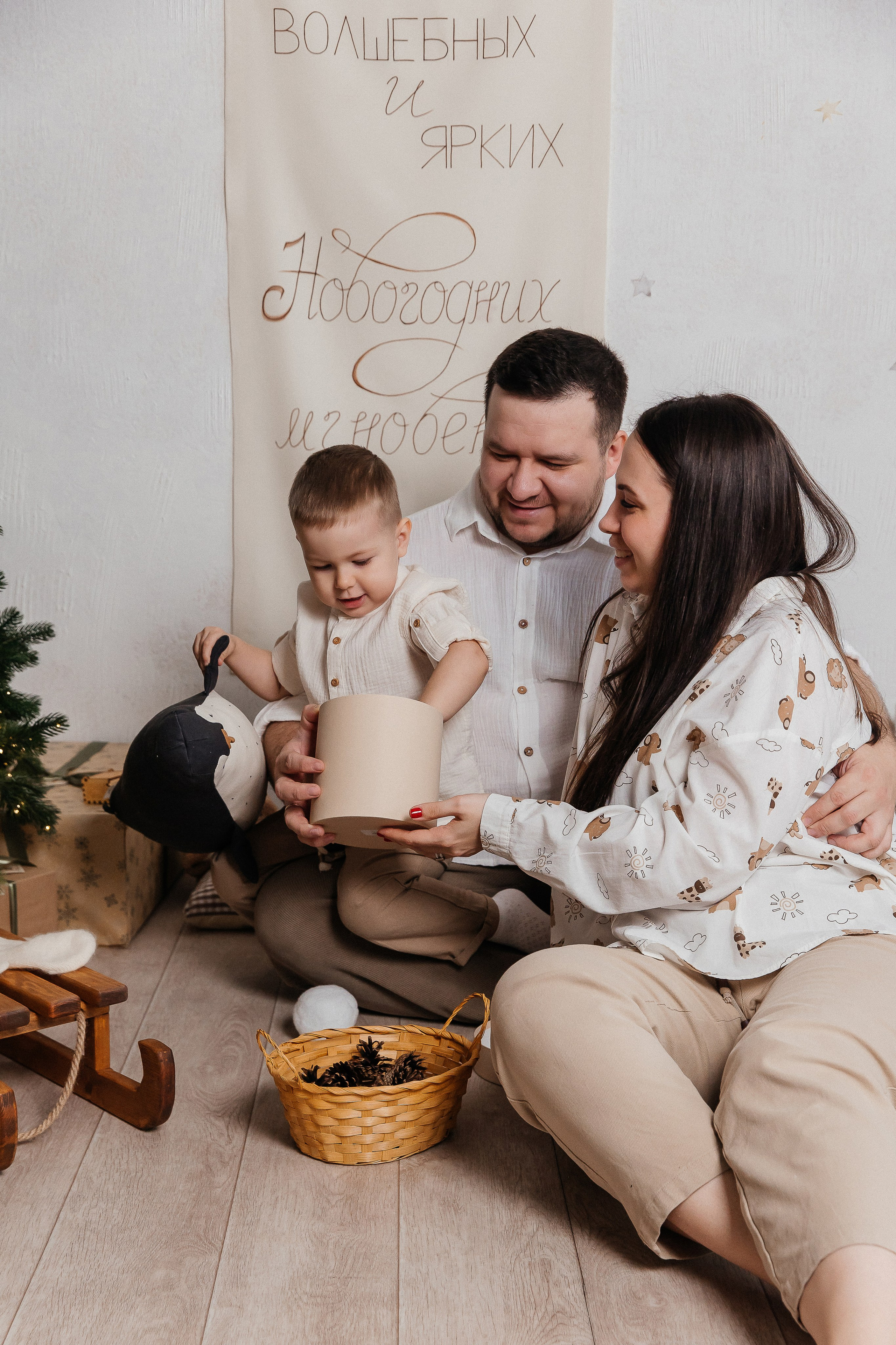 Новогодняя фотосессия 🎄