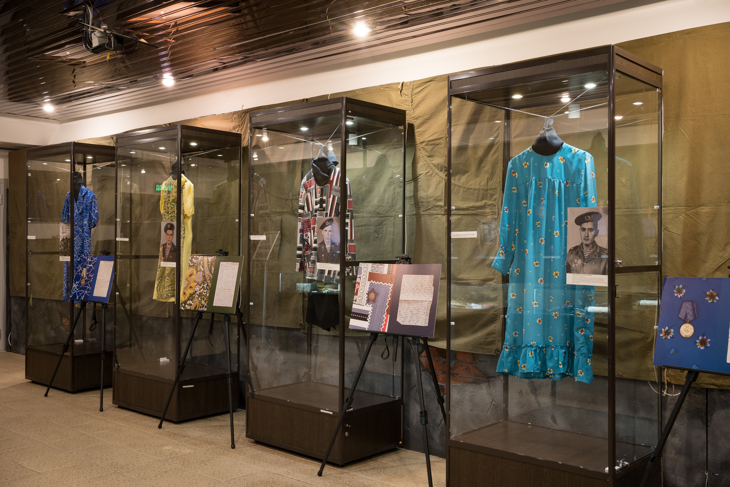 Выставка «Афганистан: годы, память, судьба». Margarita Khatmullina