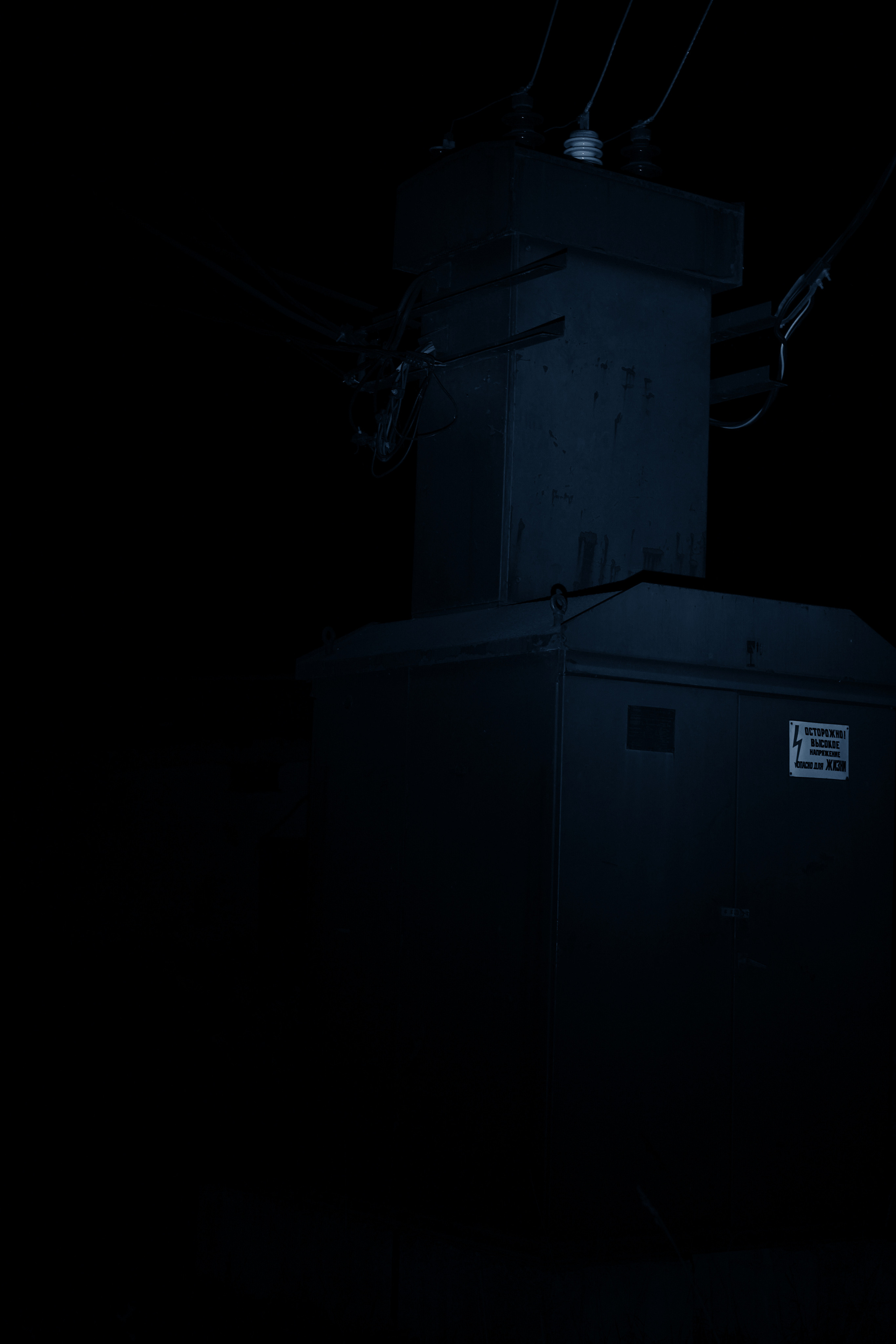 Прыжок в Пустоту. Margarita Khatmullina