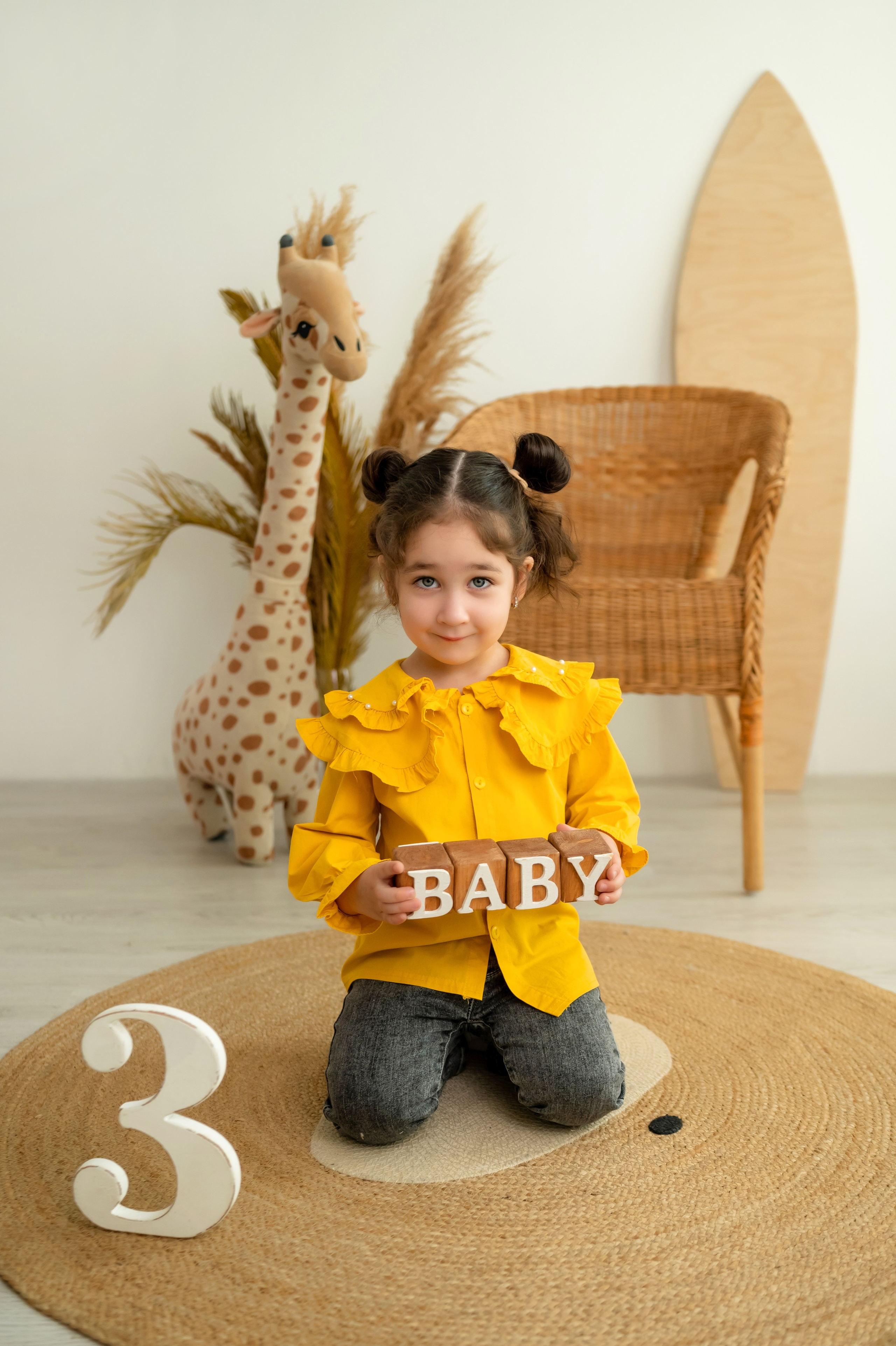 Два и Три года