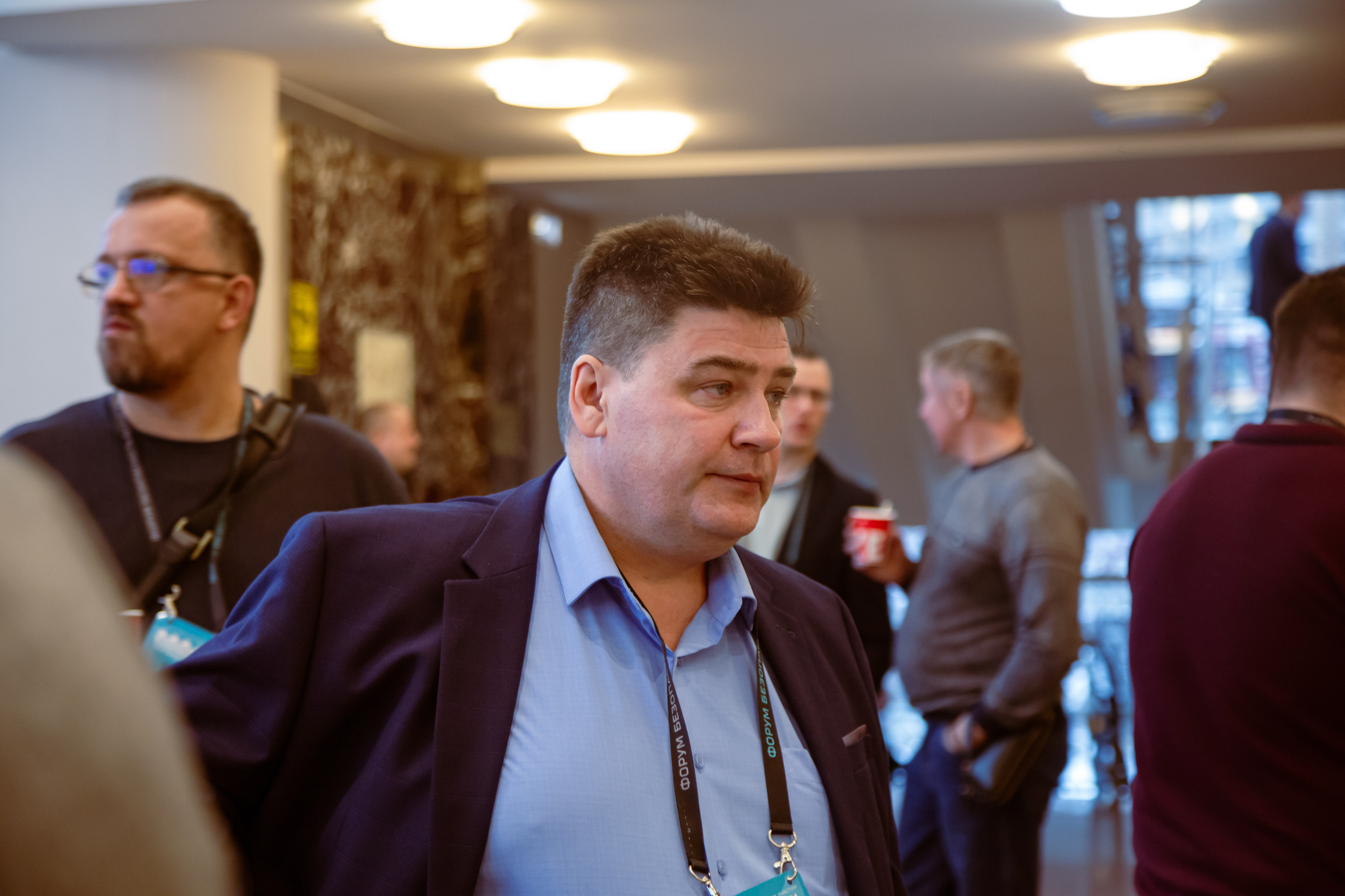XIV Форум Безопасность бизнеса 2024. Сфера безопасности
