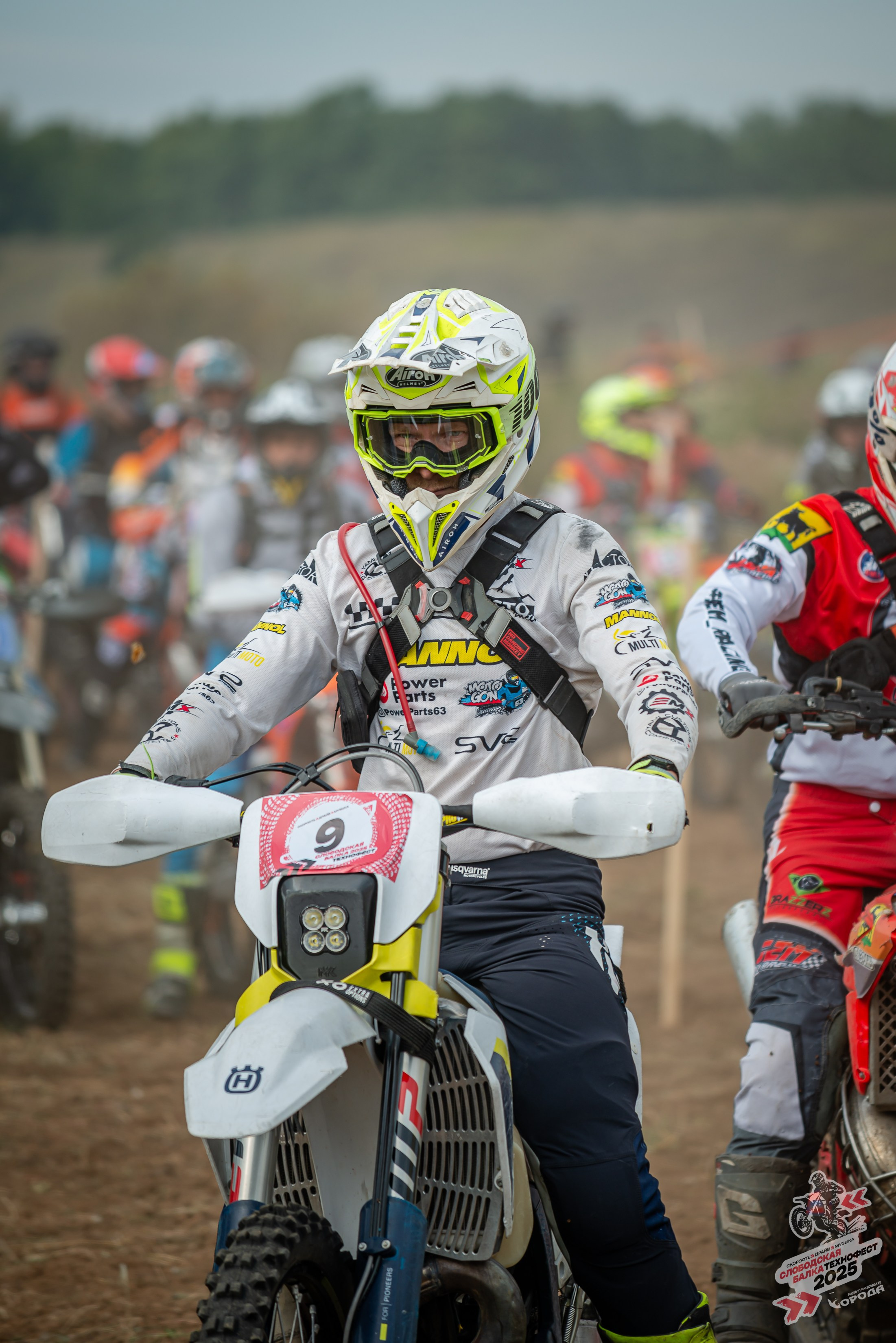 Слободская балка 2025. Фотограф | Макс Борода