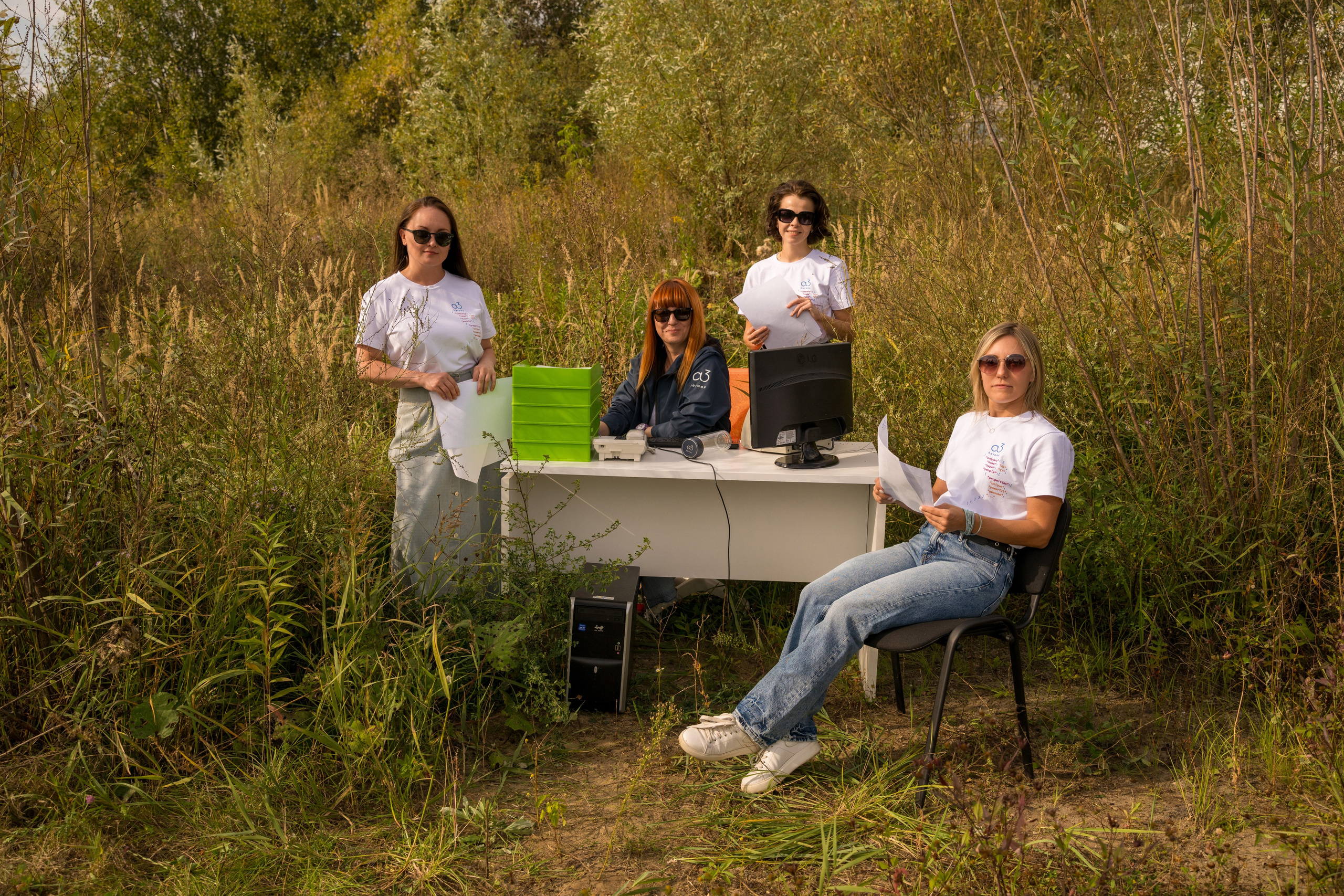 А 3 Мерч. Свадебный и семейный Фотограф в Москве Александр Березин