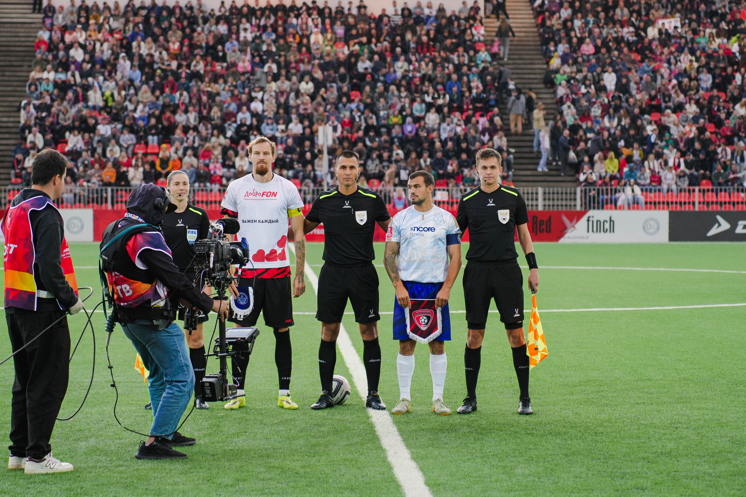Фестиваль болельщиков FONFEST в Иваново. Спортивный и репортажный фотограф в Иваново Сергей Силкин