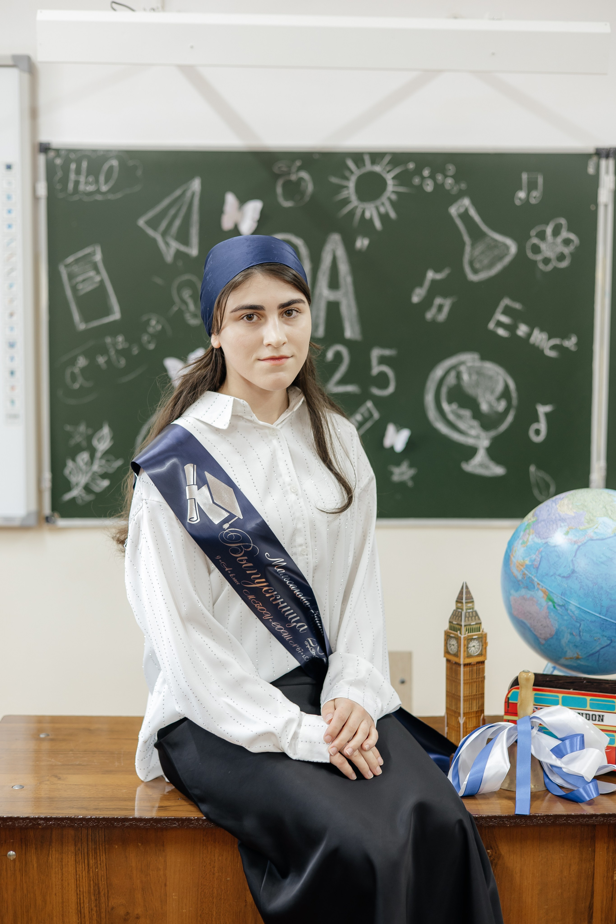 67 школа
