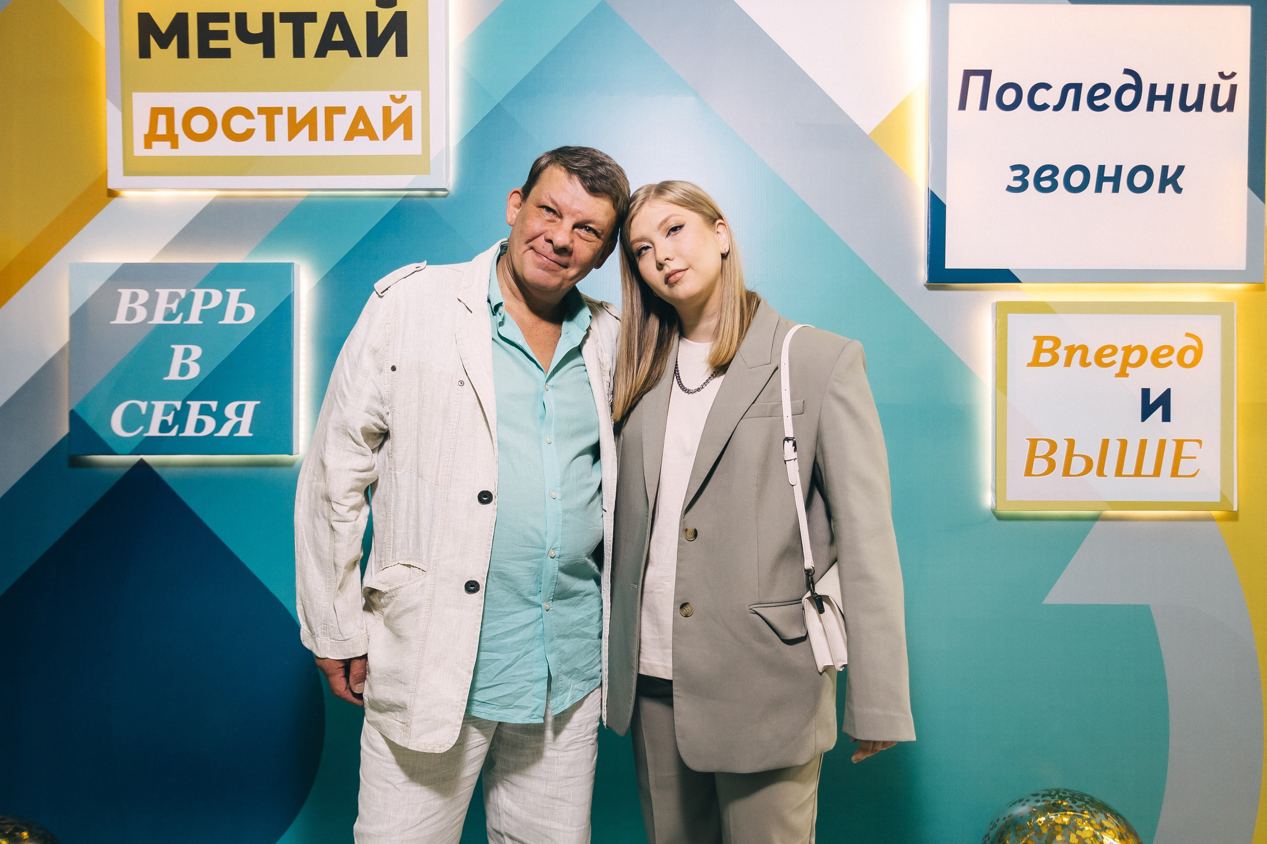 Последний звонок «Лицей 62». Фотограф Кемерово | Сергей