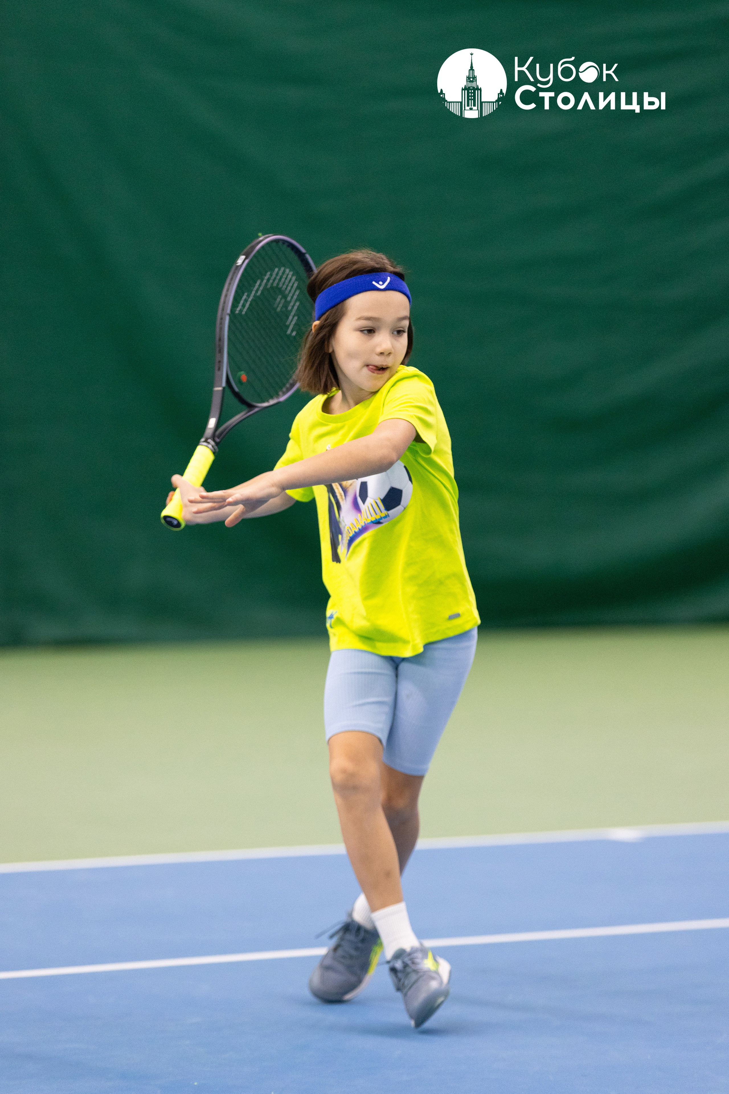 "Кубок столицы" в Лужниках, ALT 10s // 2 февраля 2025. Спортивный фотограф Алексей Соломин