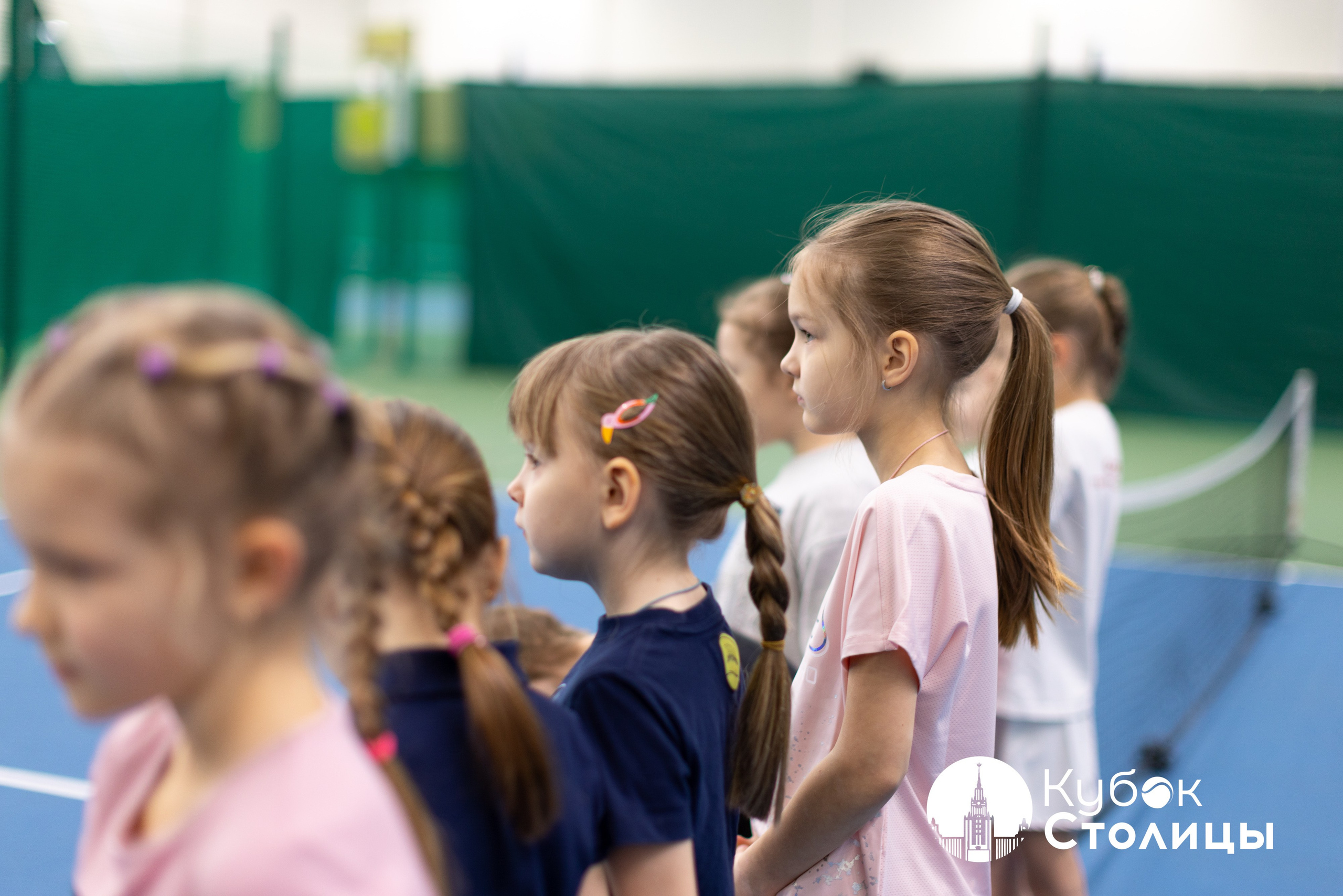 "Кубок столицы" в Лужниках // 16 марта 2025. Спортивный фотограф Алексей Соломин