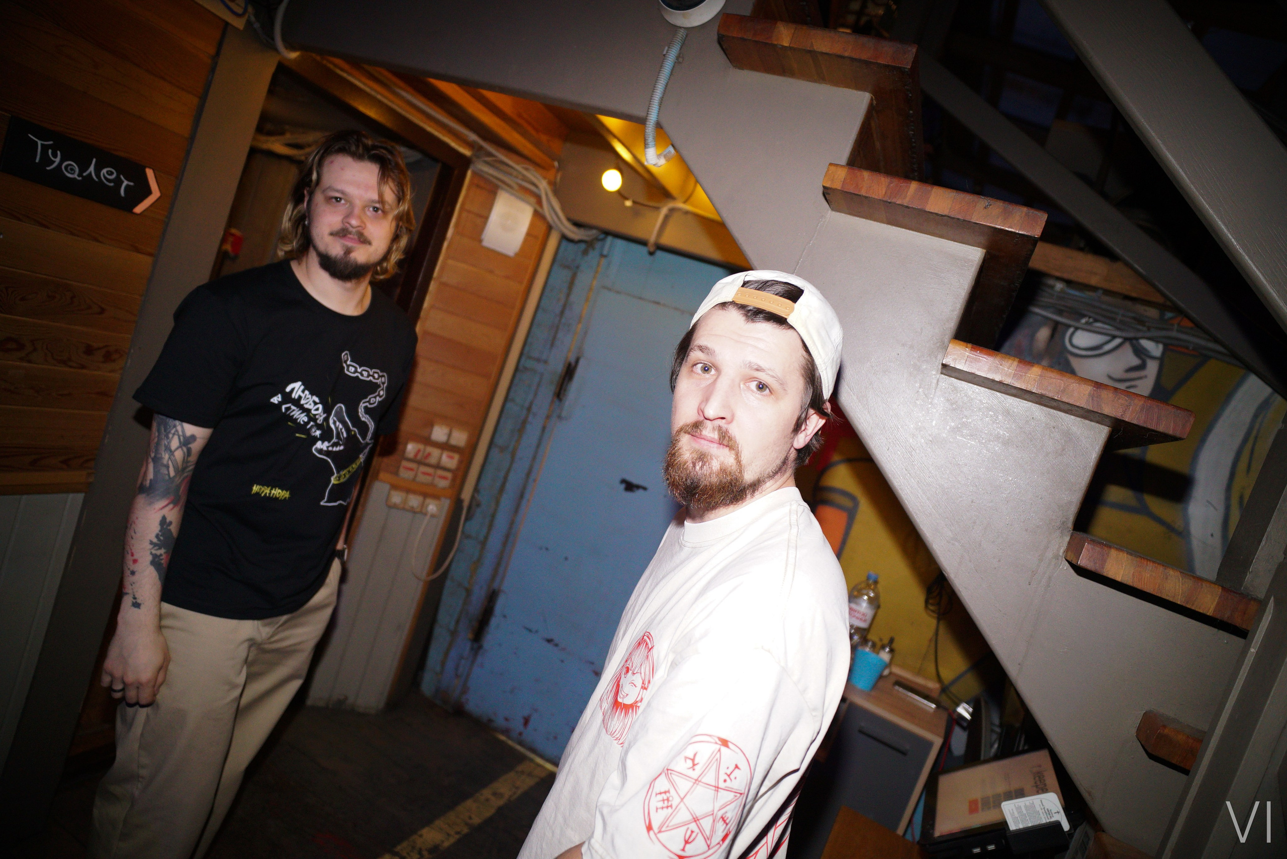 Inna's B-Day. Концертный и репортажный фотограф Воронин Игорь