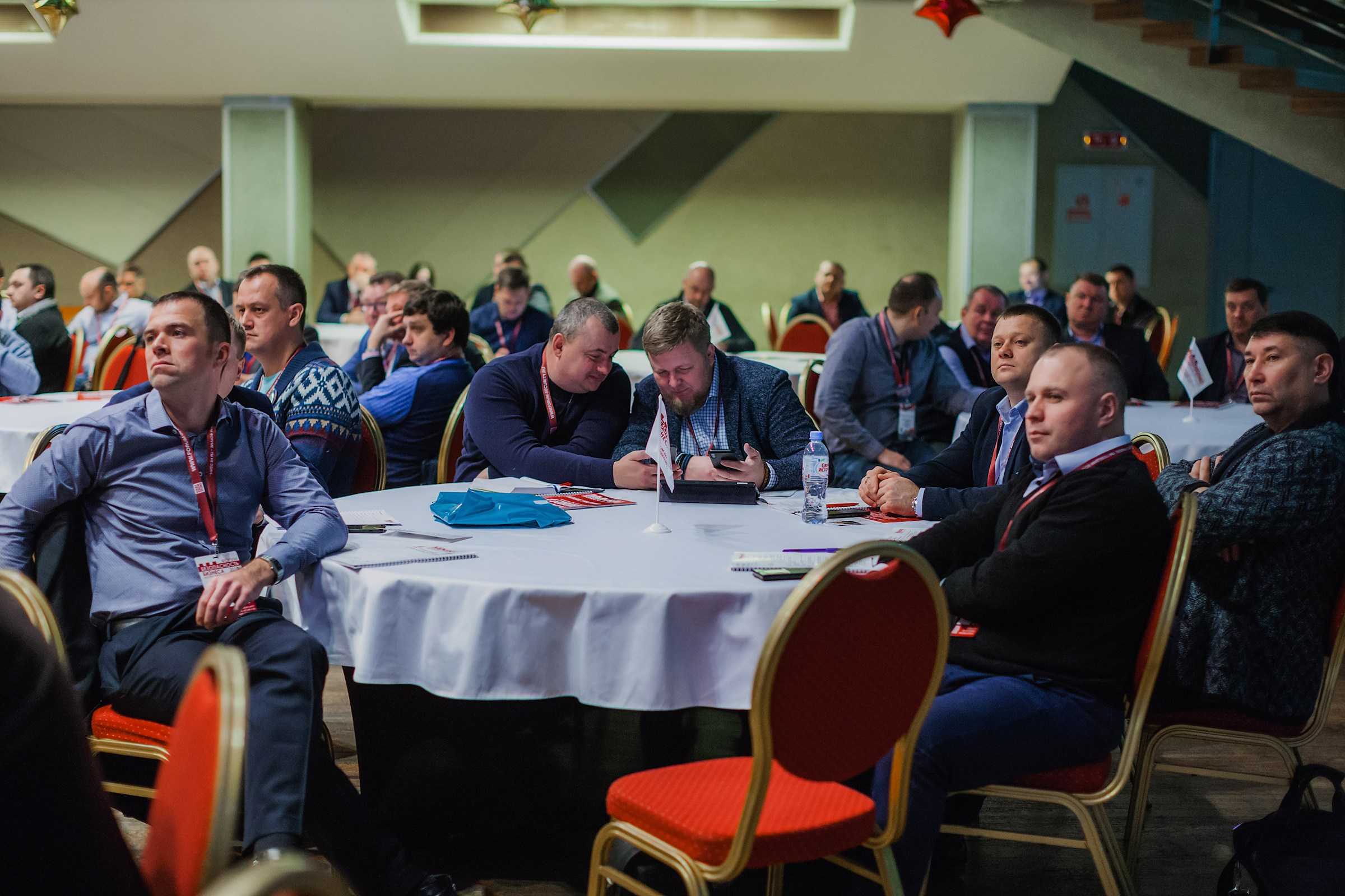 VIII Форум Безопасность бизнеса 2018. Сфера безопасности