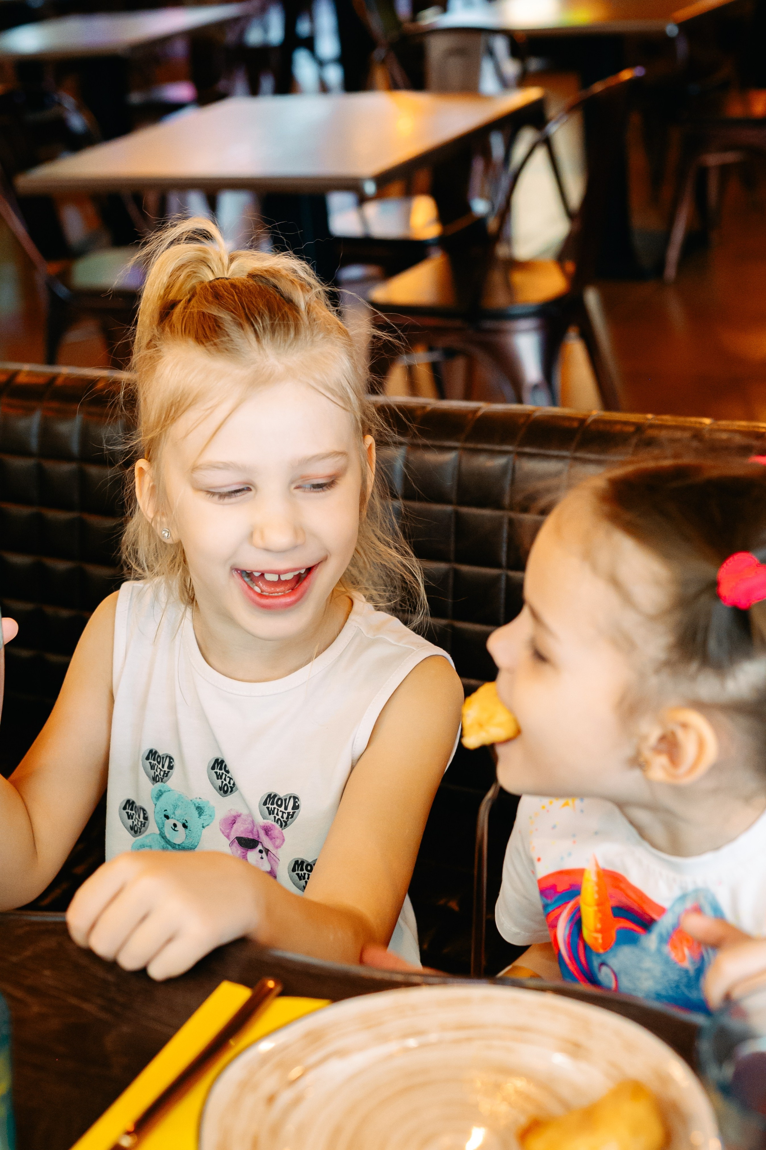 День рождения