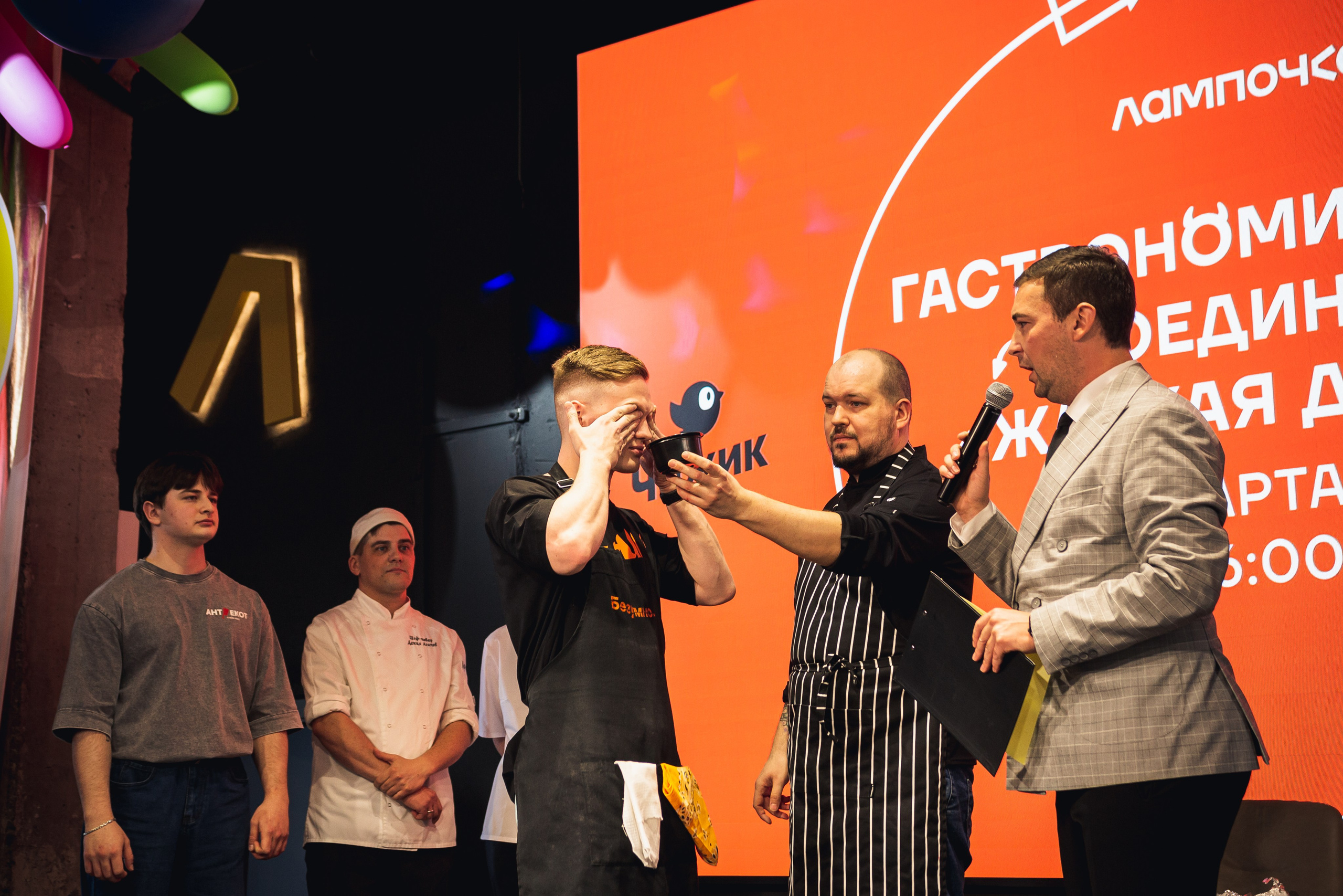 Гастрономический поединок «Жаркая дуэль». Фотограф Томск. Владимир Катышев