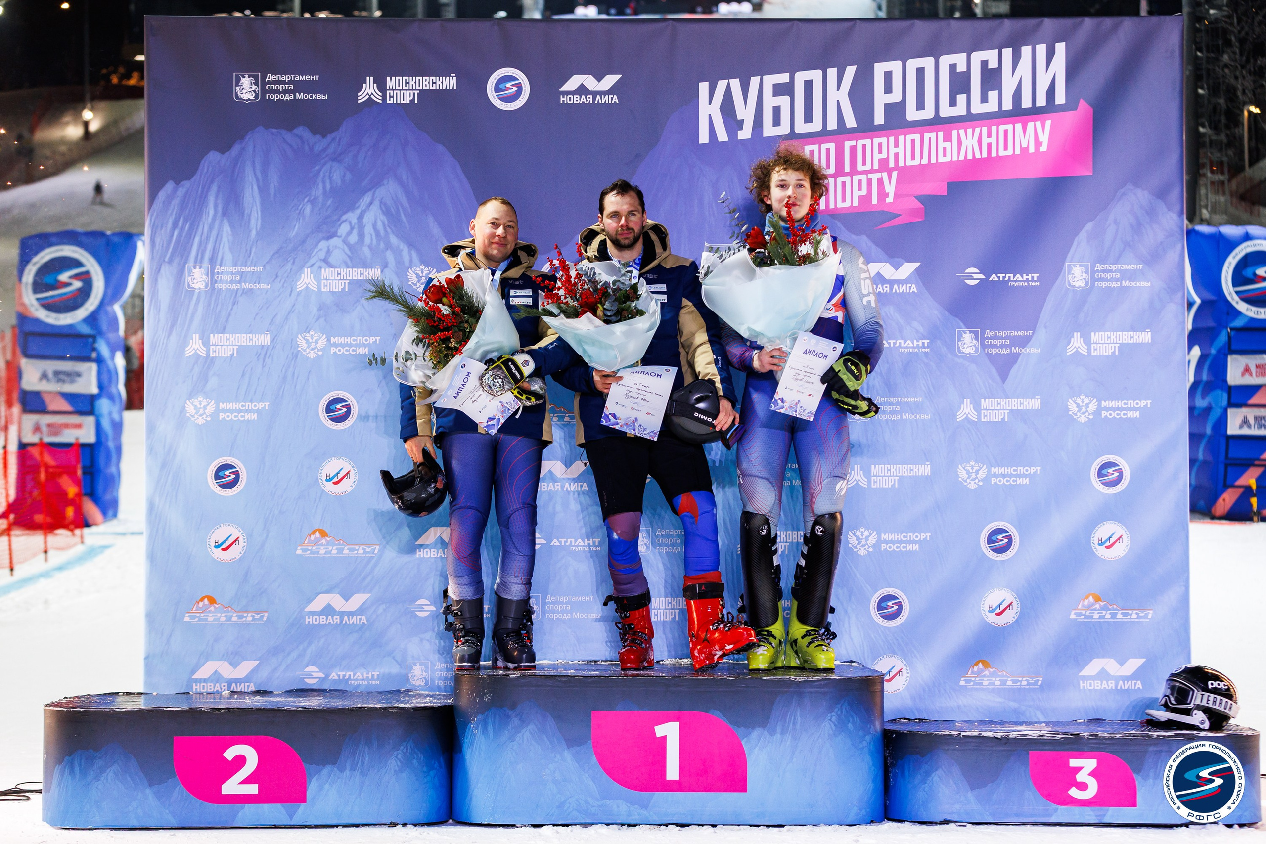 Кубок России по горнолыжному спорту: параллельный слалом 2026. GRISHAFOMIN Фотограф
