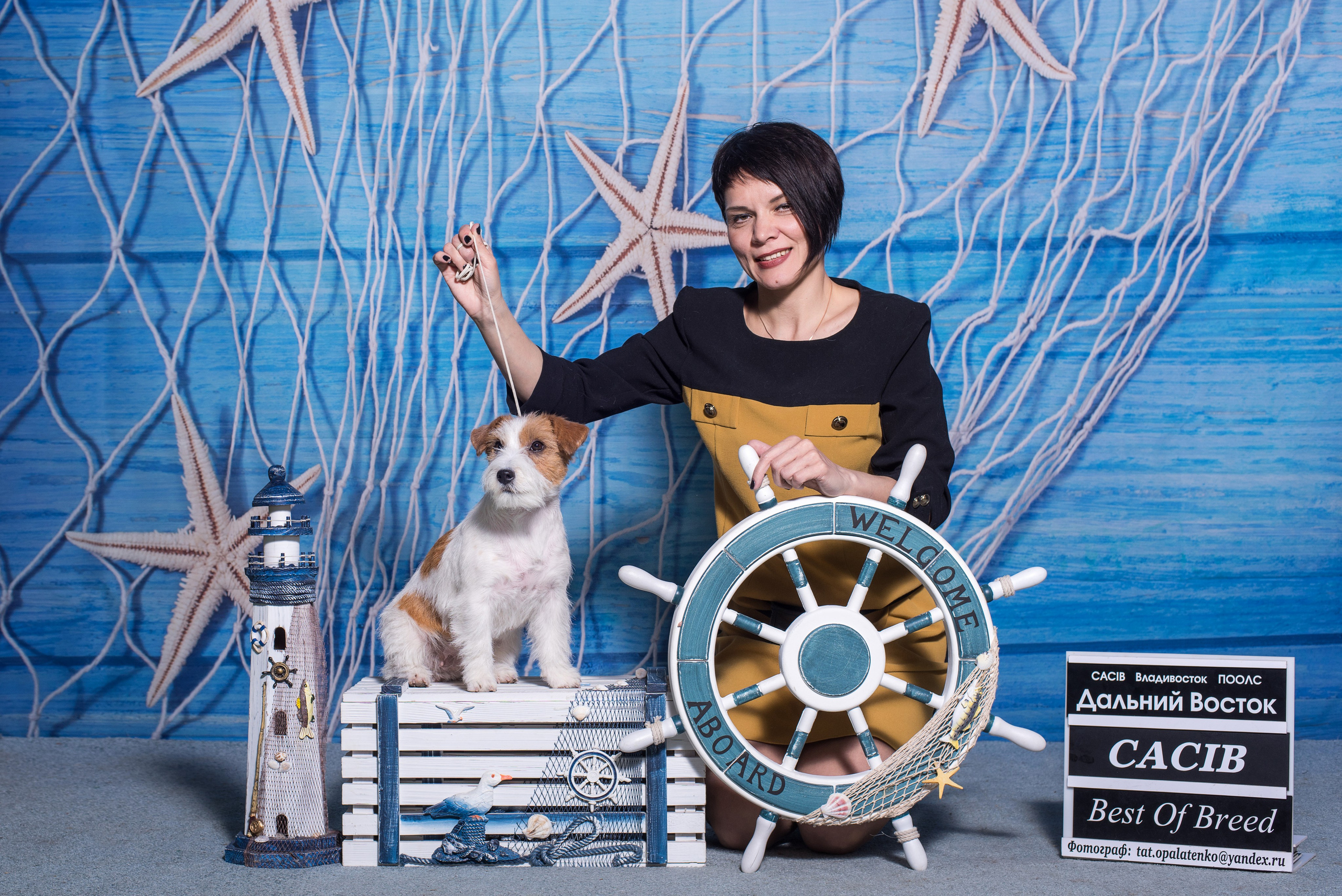 MARGARITA. CANE MAESTRO — kennel Jack Russell Terrier