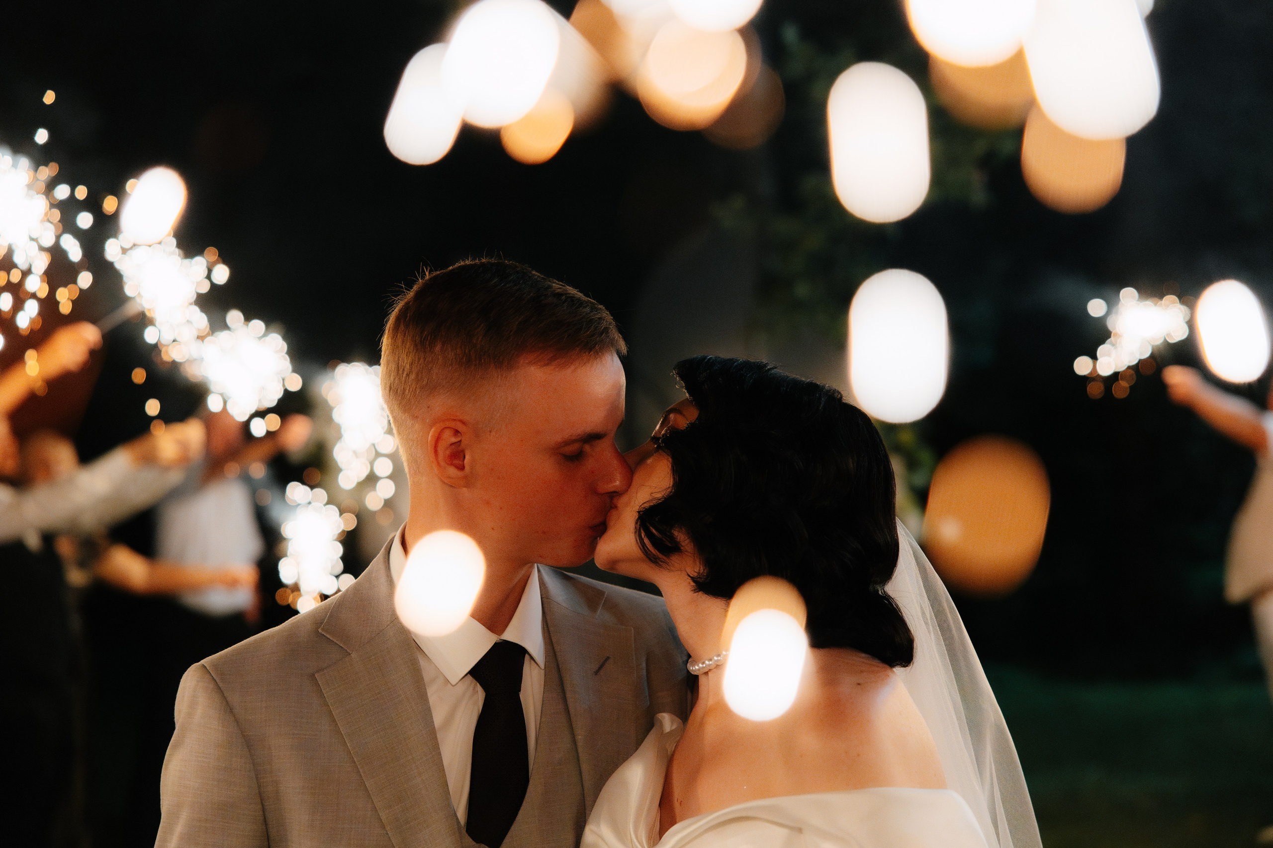 Ирина и Александр. Алена Бадамшина — свадебный фотограф Воронеж / Москва