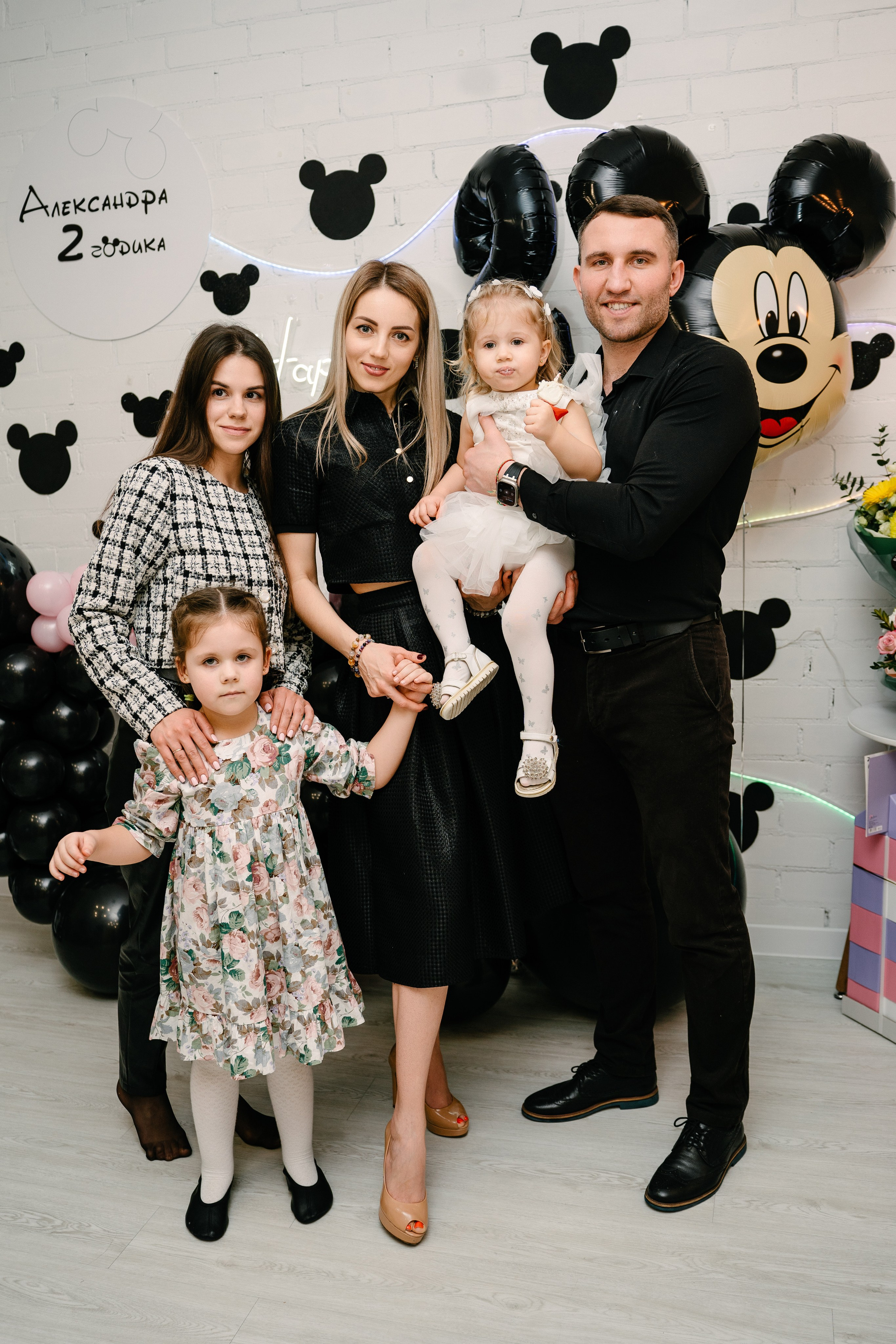 Александре 2 годика. Свадебный и семейный фотограф в Воронеже Анастасия Бойко