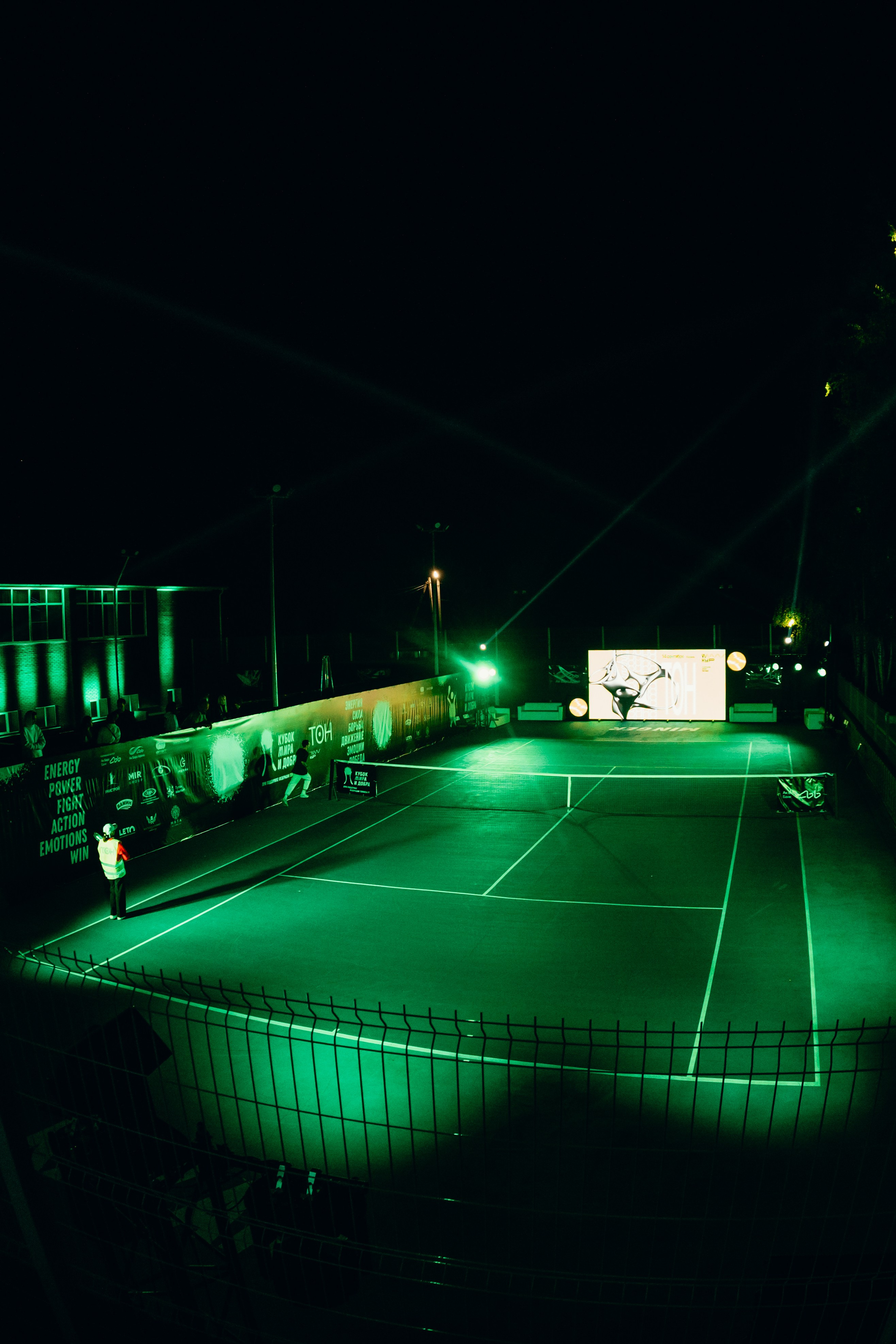 TON 09.2024. Главная