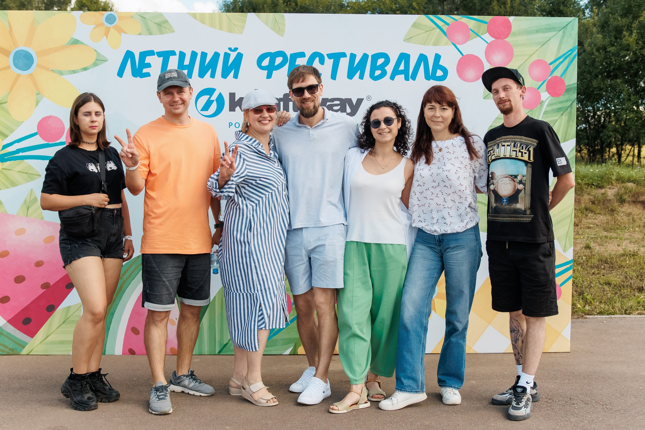 Тимбилдинг Калуга. Репортажный фотограф. Москва. Алина Ланская