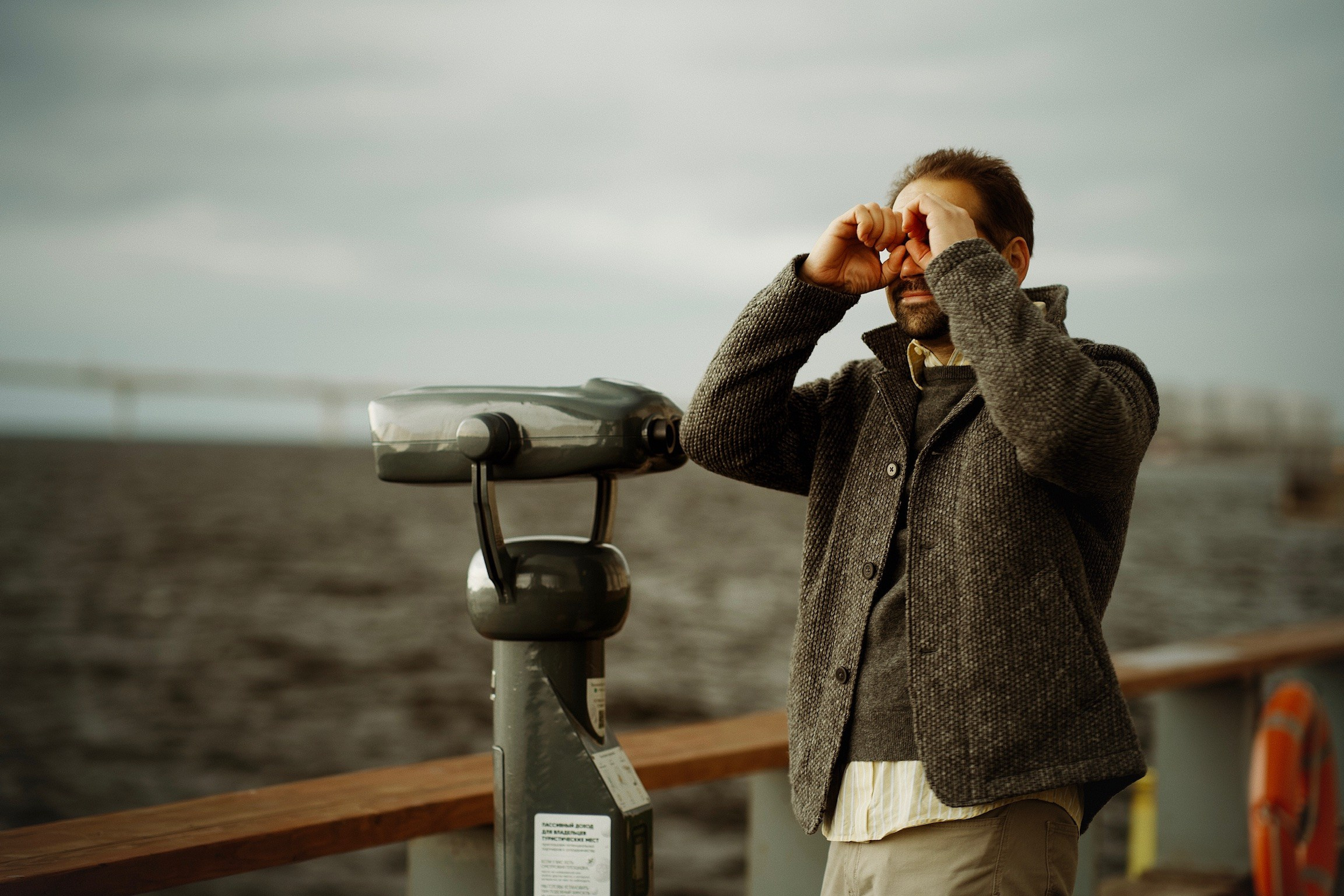 мужской фотограф Фотограф парней