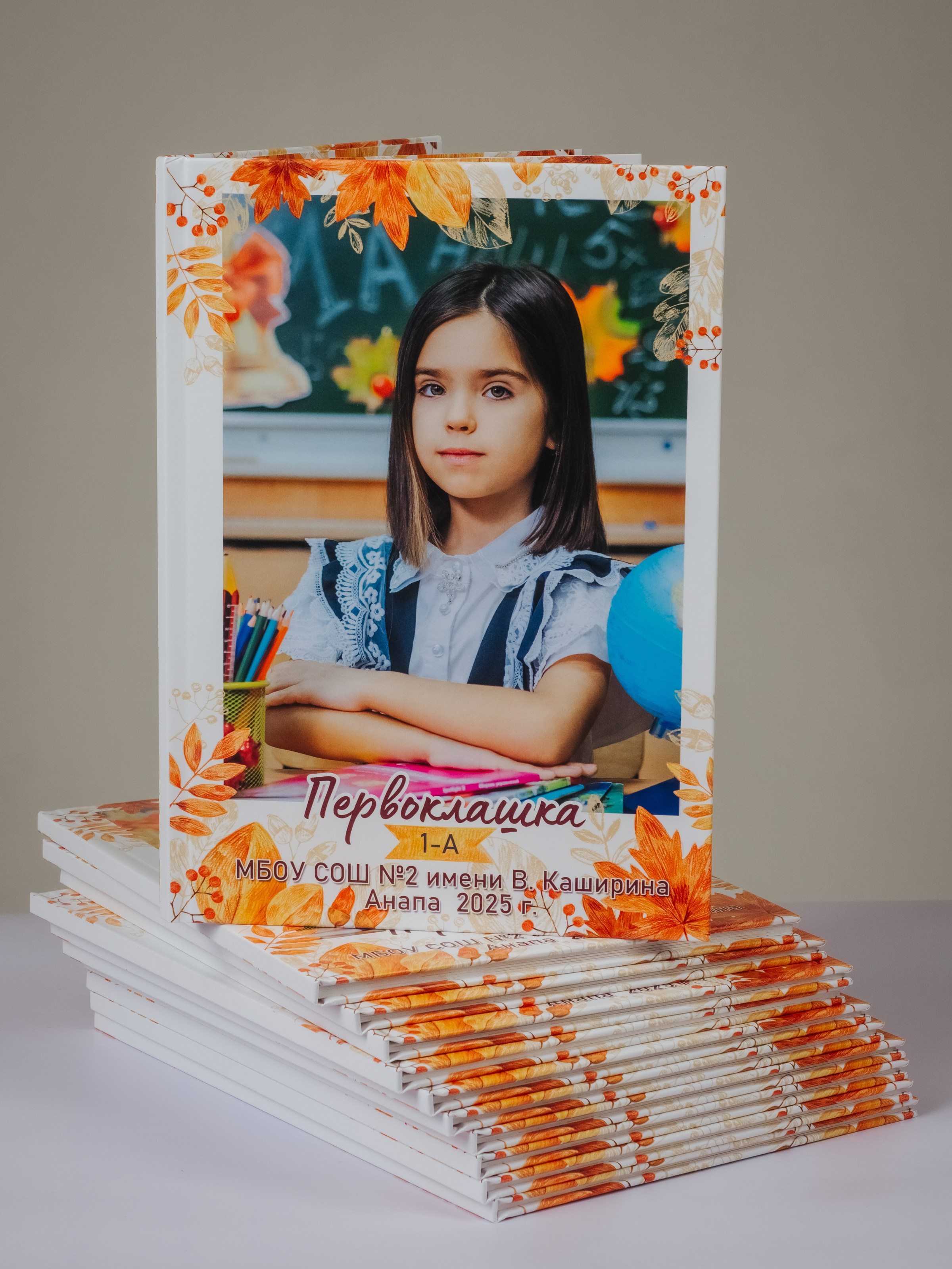 Альбомы. АНАПА ФОТОСТУДИЯ № 13