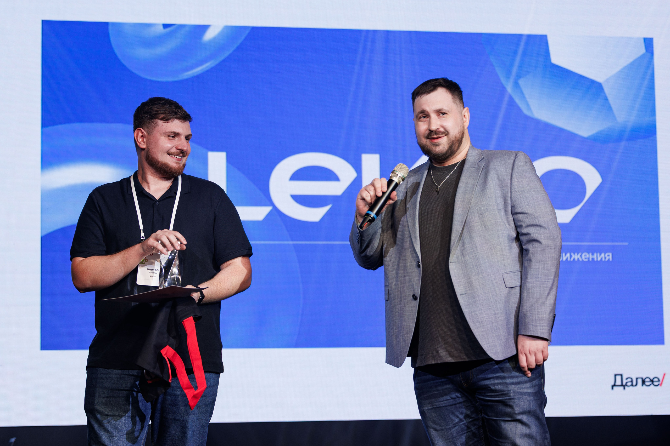 RUWARD AWARD. Репортажный фотограф/видеограф Артур Аванесян в Москве