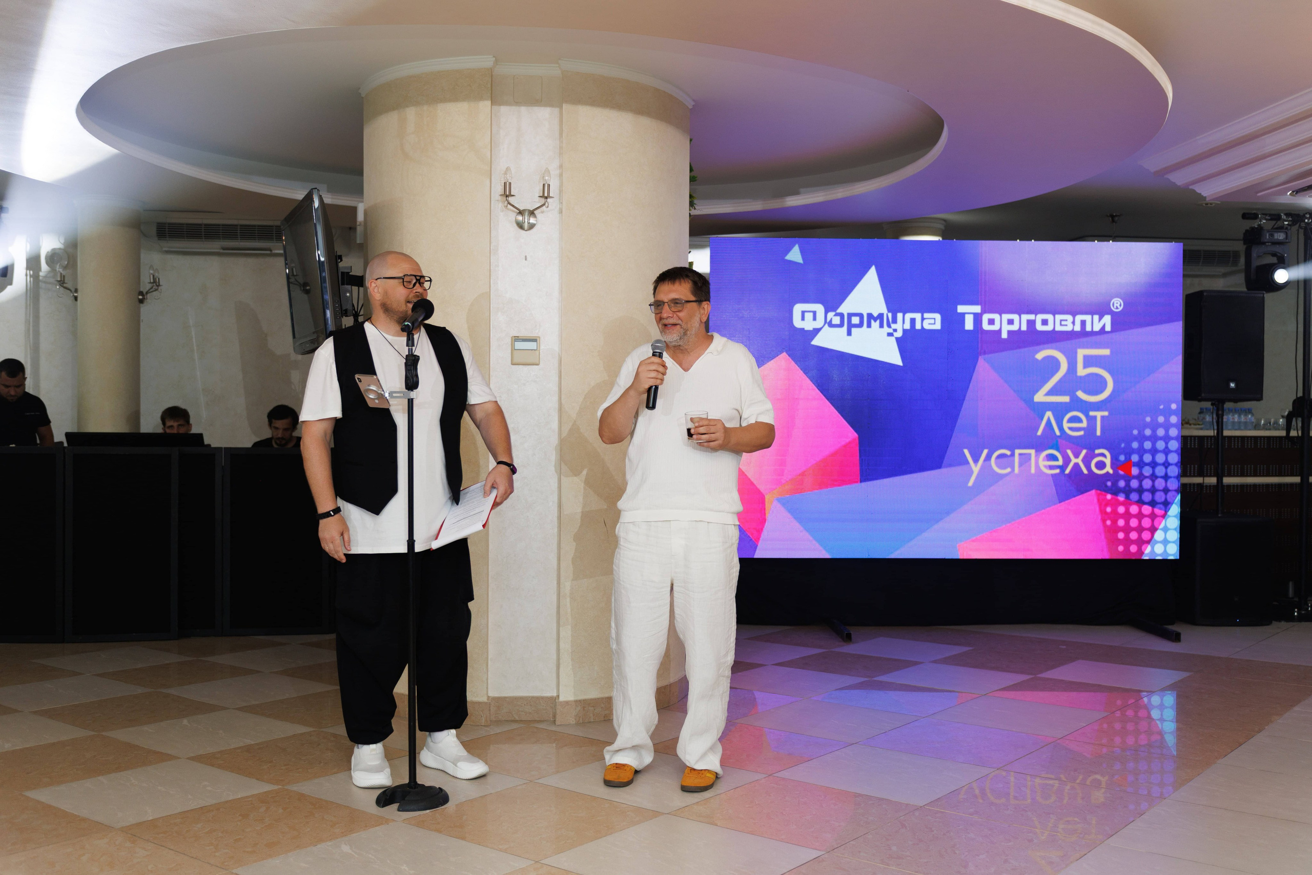 Формула торговли 25 лет