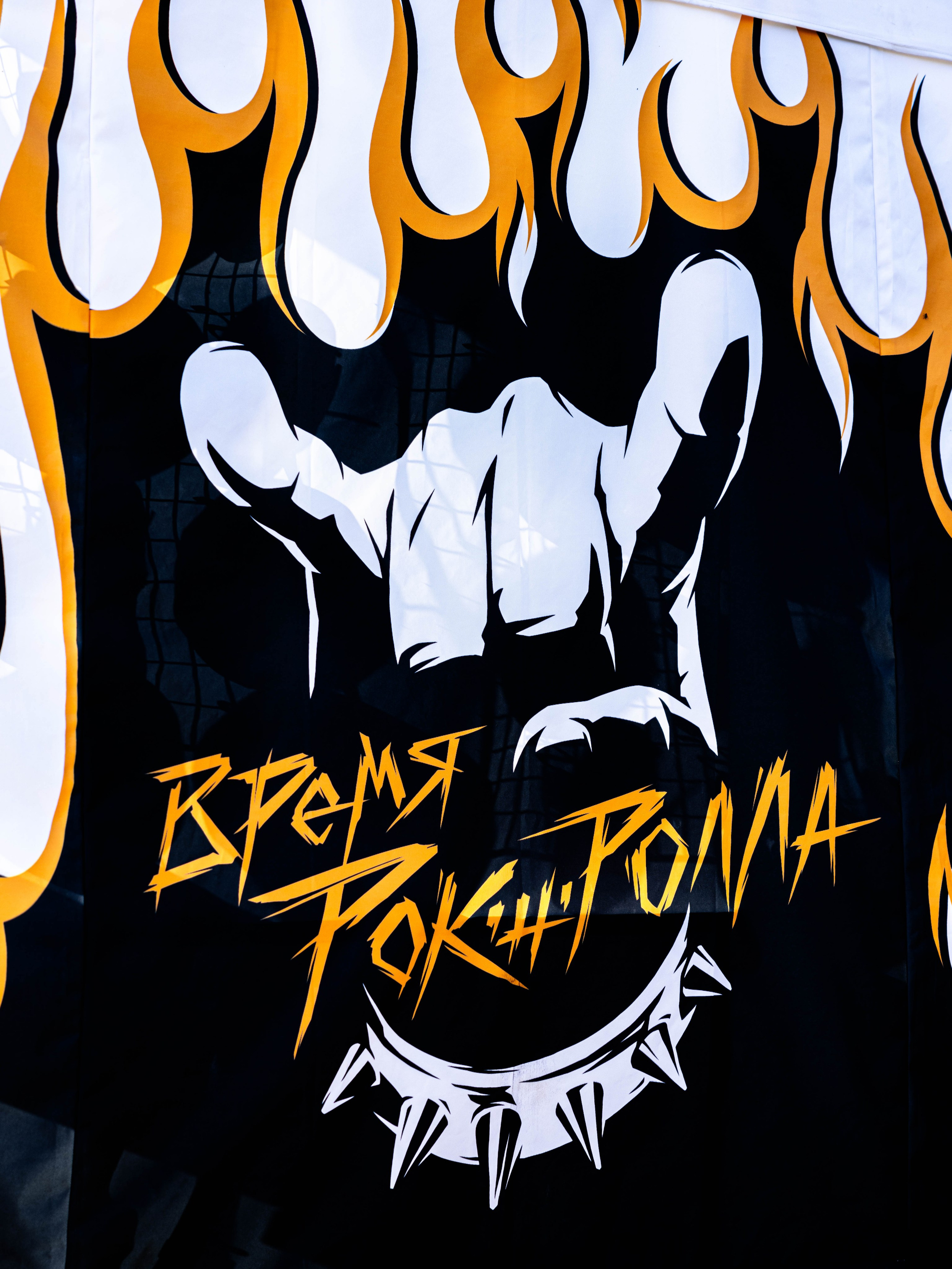 БайкФест «ПрямоТок» 2024. Bertran Ordo