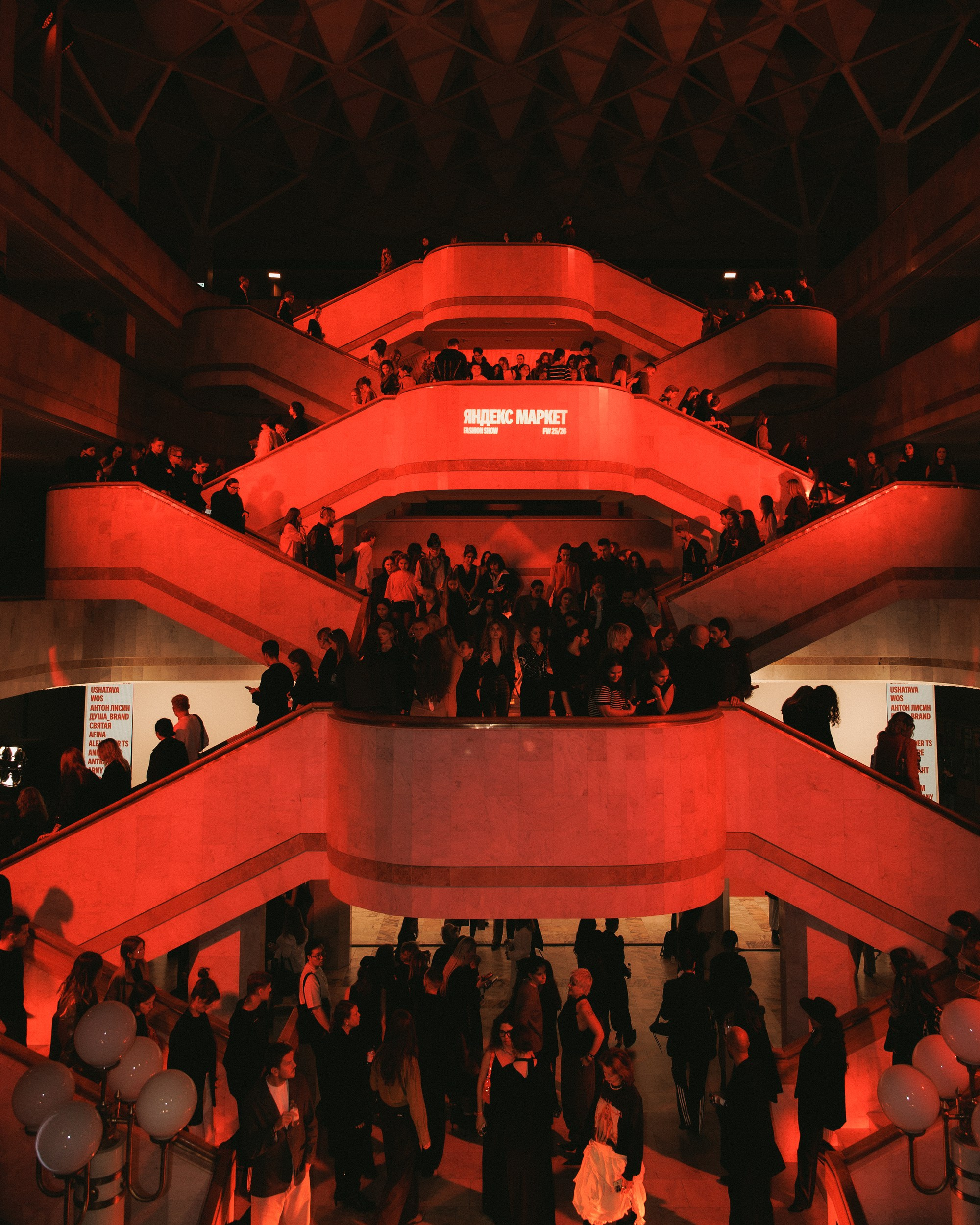 FASHION SHOW YANDEX MARKET В РОССИЙСКОЙ НАЦИОНАЛЬНОЙ БИБЛИОТЕКЕ. Свадебный фотограф в Санкт‑Петербурге Елена Пчельникова