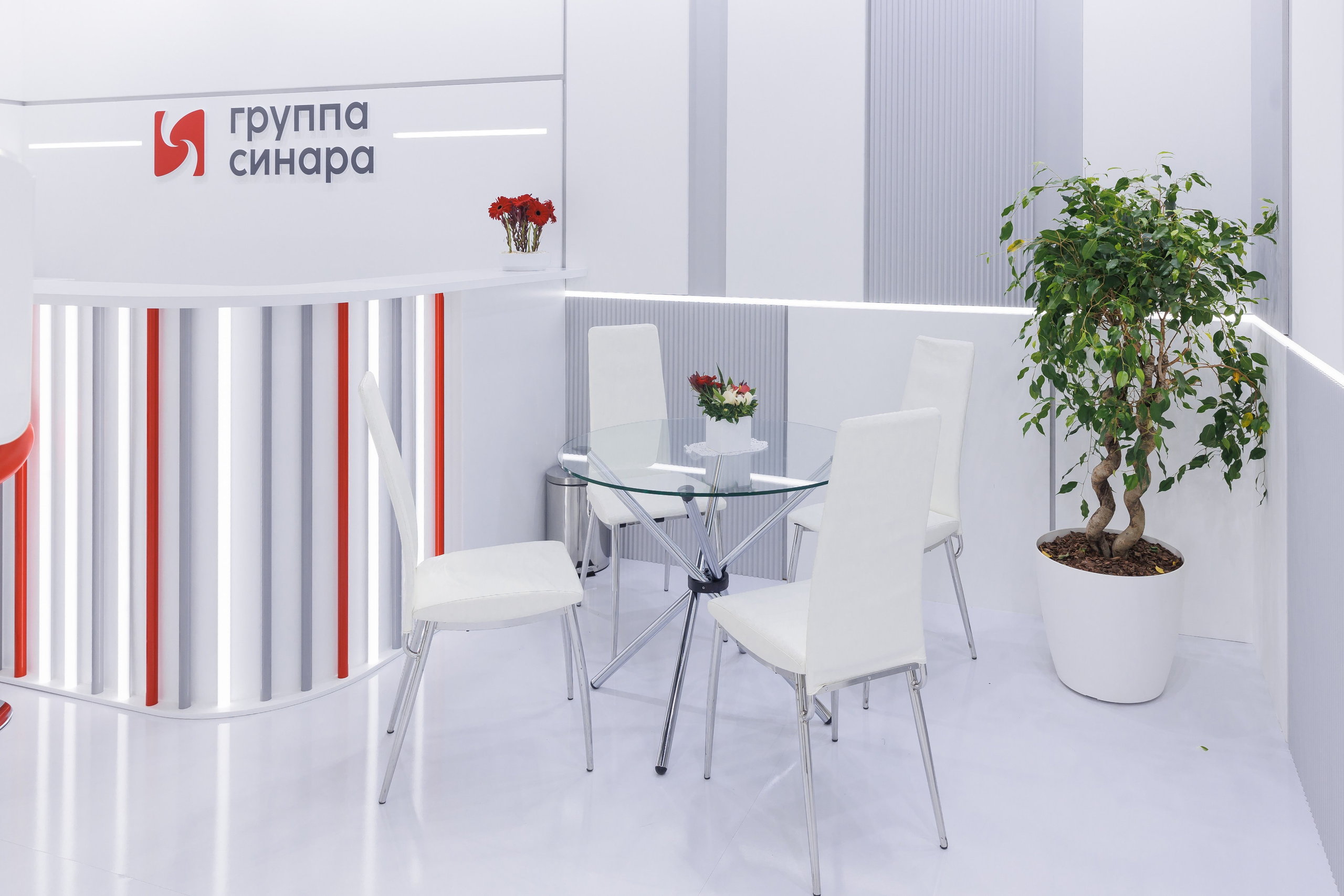 Интерьерная съемка стендов на выставке «Иннопром» фотограф на иннопром фотограф на форум фотограф ПМЭФ бизнес форум экономический форум