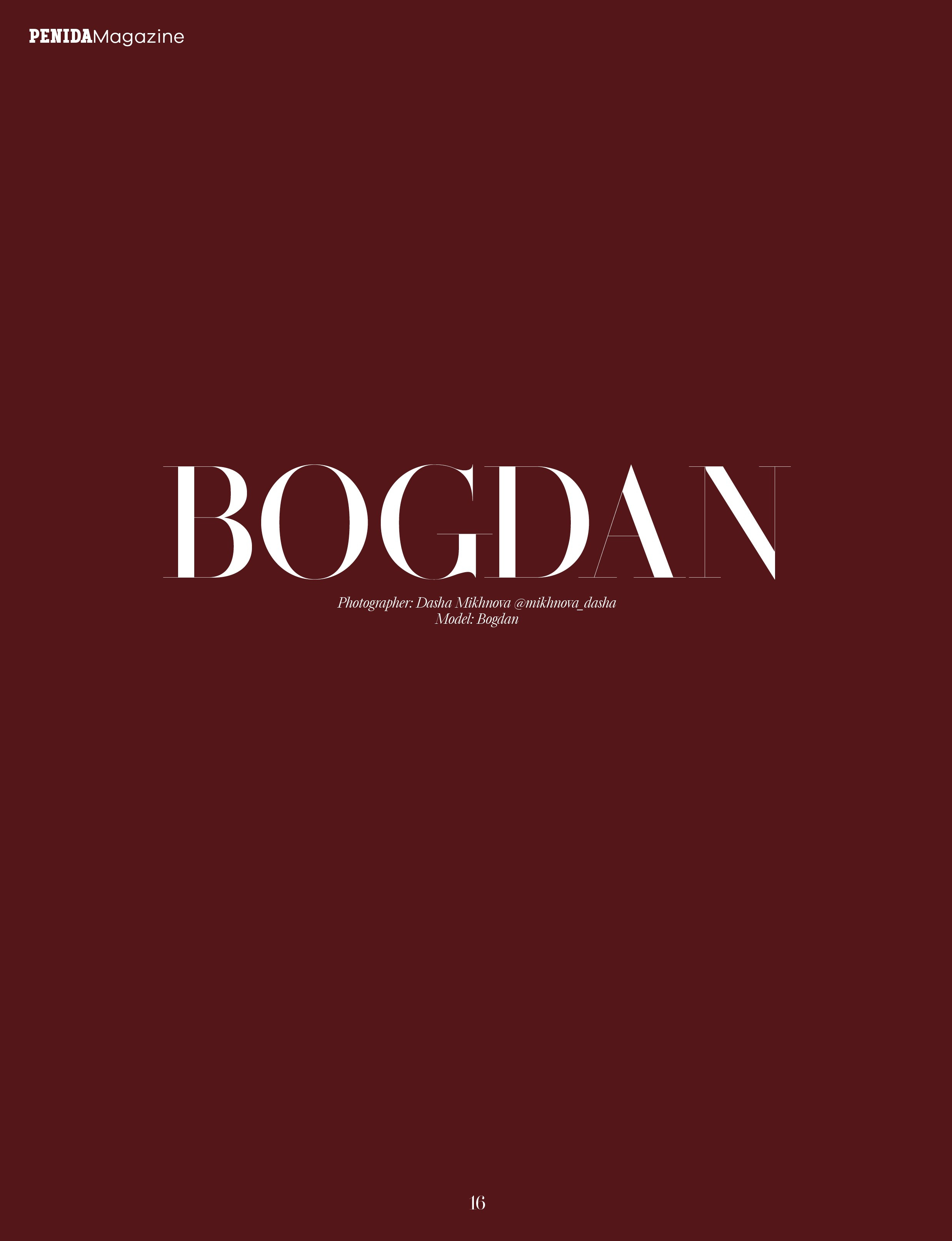 Публикация в журнале PENIDA Magazine (Франция). Фотограф в Тюмени Даша Михнова. Портреты, фотопроекты, фотодни