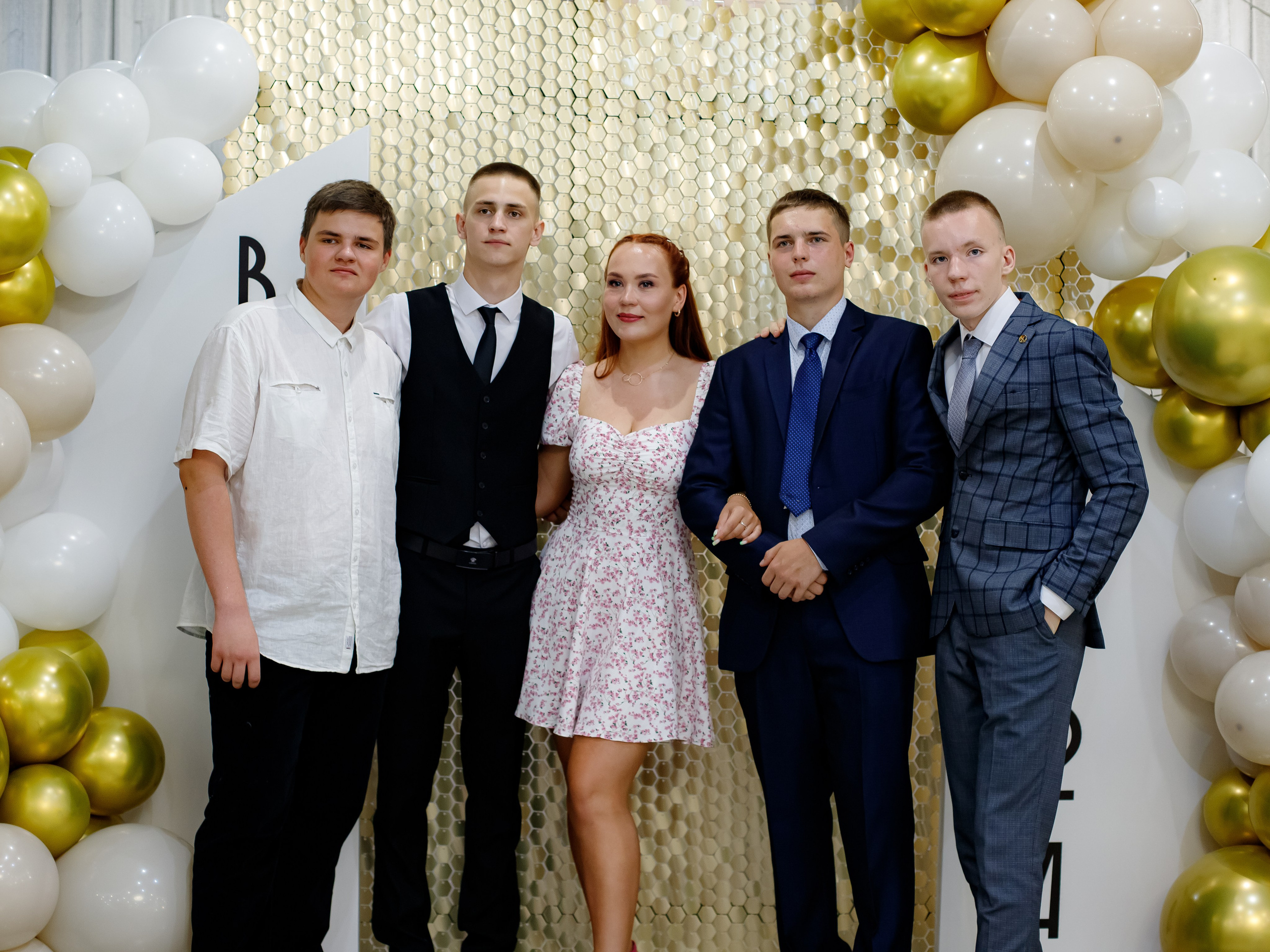 ВЫПУСКНОЙ. Photokarish