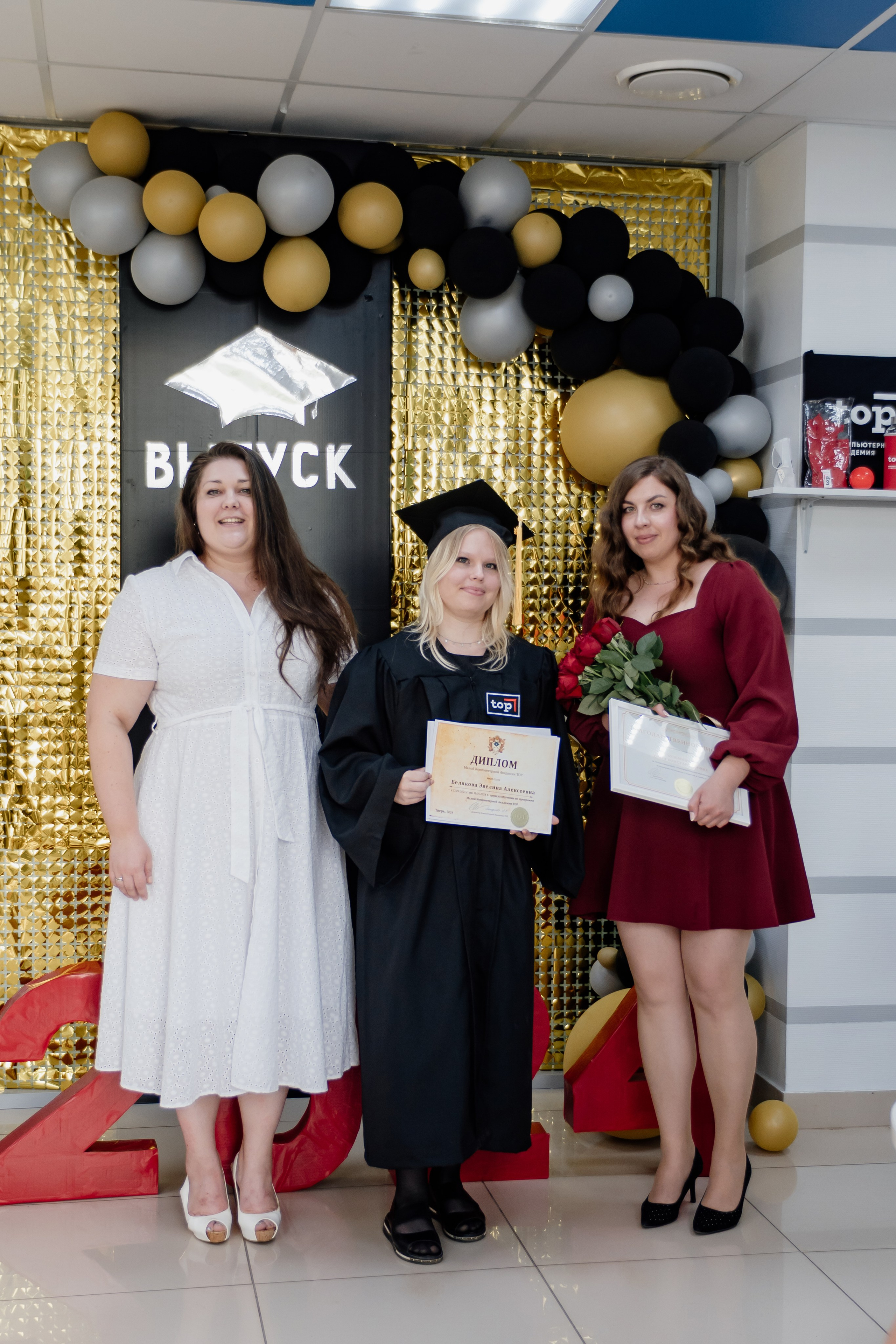 Выпускной: компьютерная академия Топ. Фотограф в Твери Дементьева Анастасия