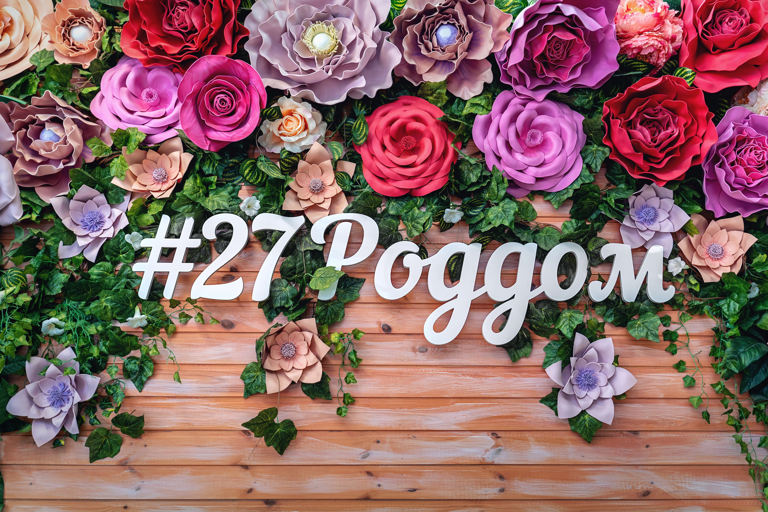 Выписка из роддома 27 им. Вересаева. Фотограф на выписку из роддома. Фотограф \ Видеограф на Крещение, Венчание Москва| Семейные съемки