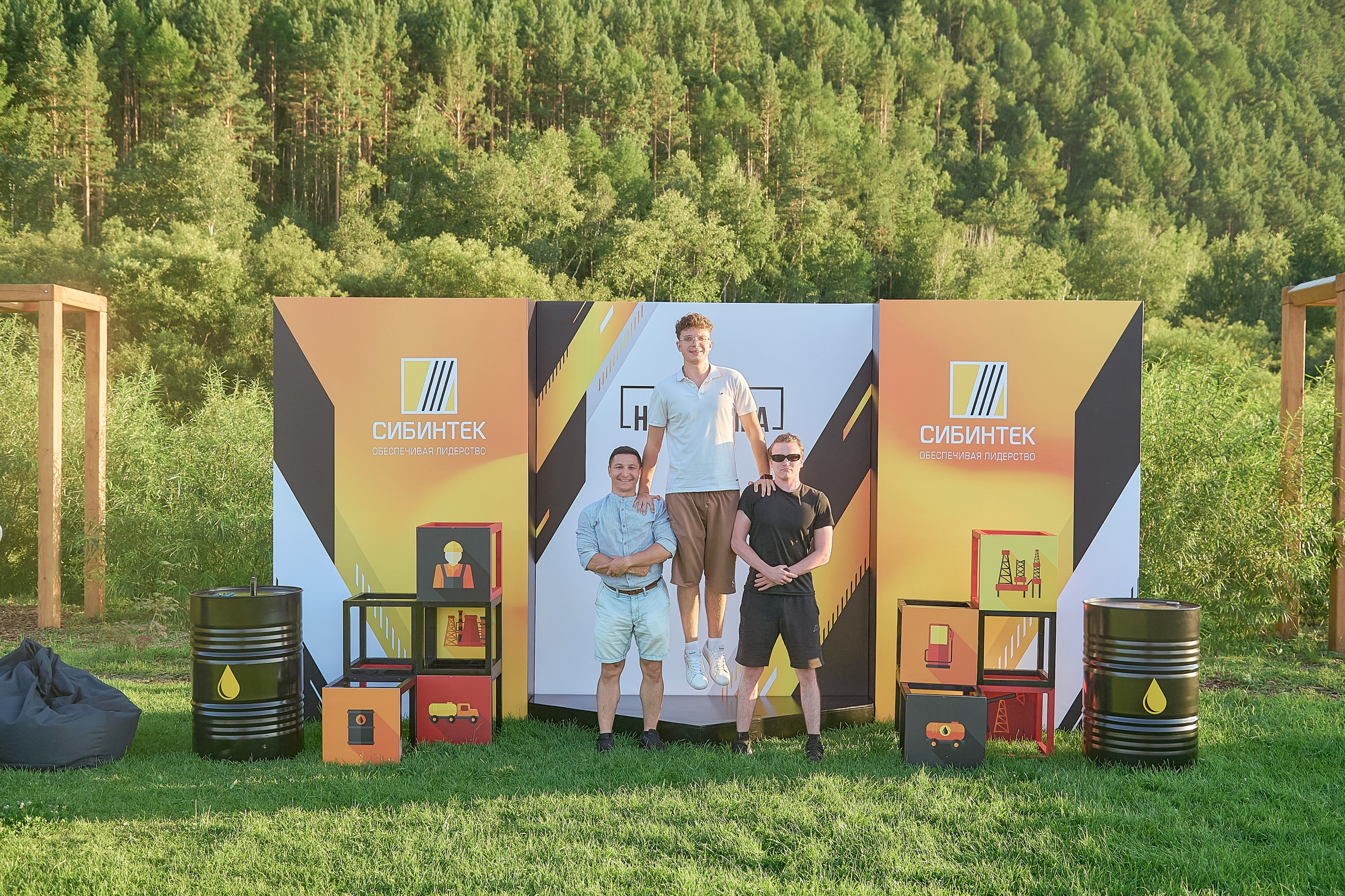 СИБИНТЕК — День нефтянника. Фотограф Яковлев Роман — Красноярск