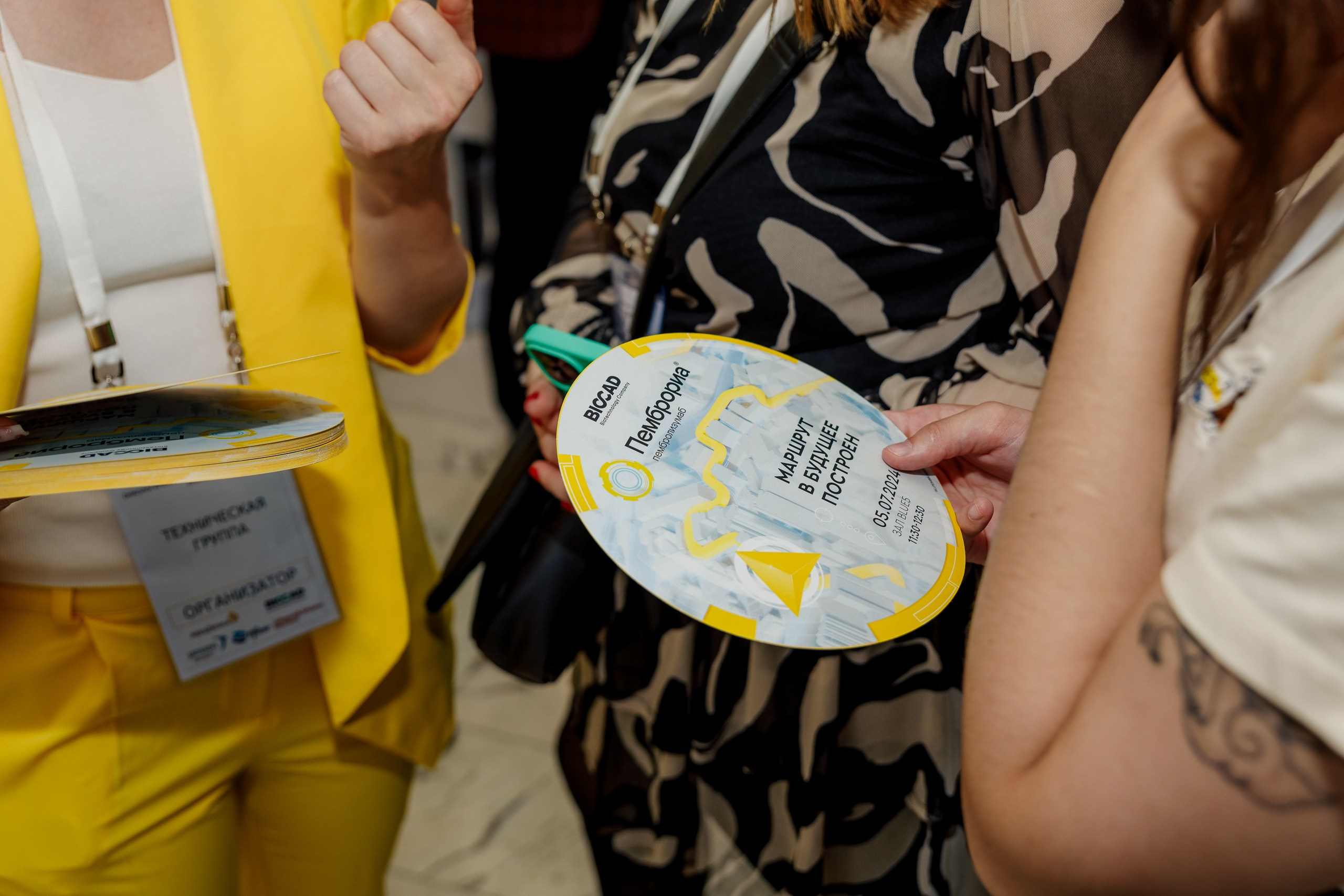 BIOCAD на X Онкофорум «Белые Ночи». Репортажный фотограф Москва Сергей Мирошников