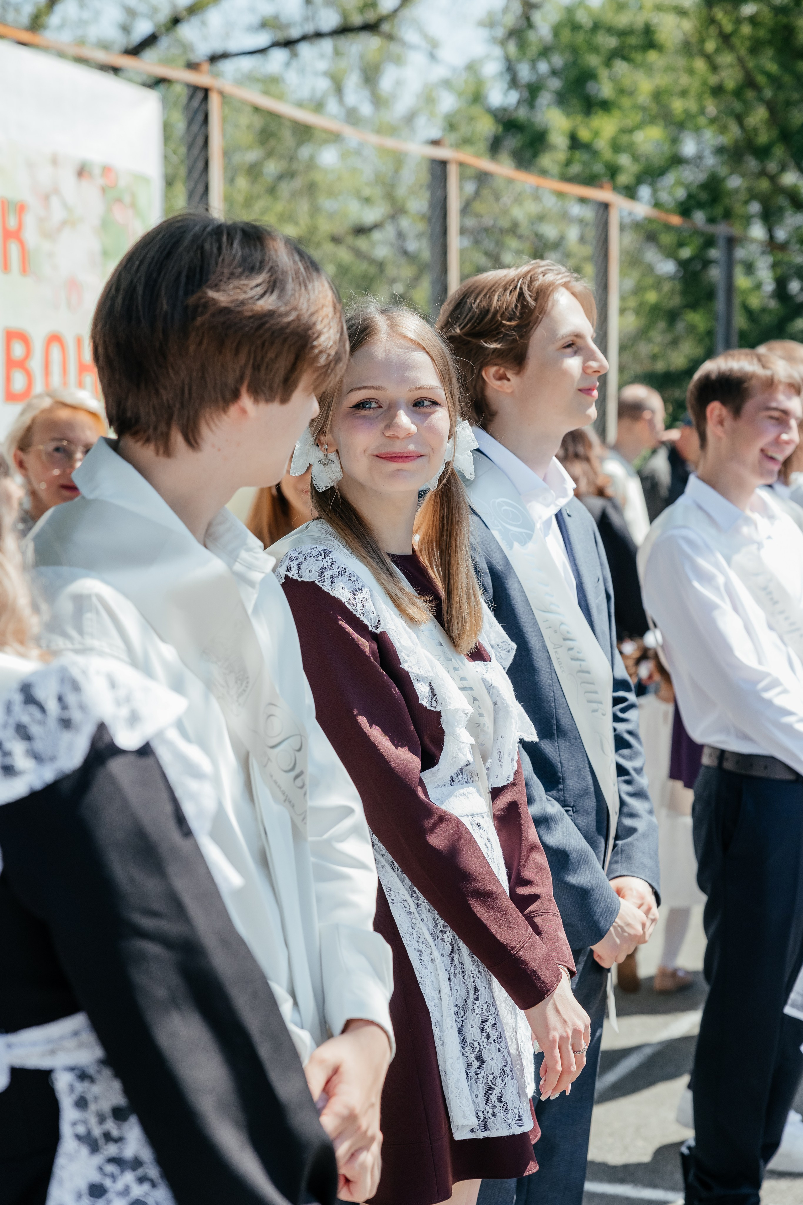 11 класс. Главная