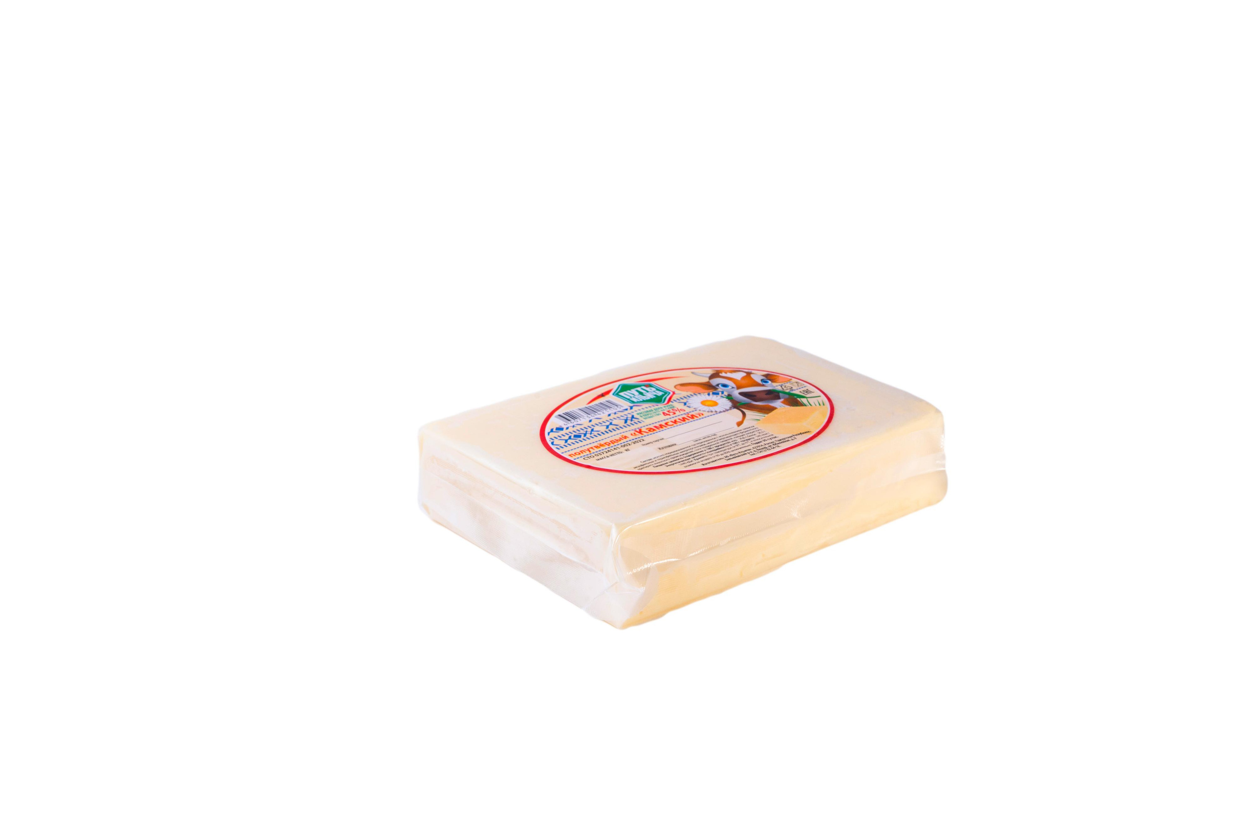 Продукция Путь Ильича для гипермаркета Лента. Свадебный фотограф Ижевск Петр Шишков