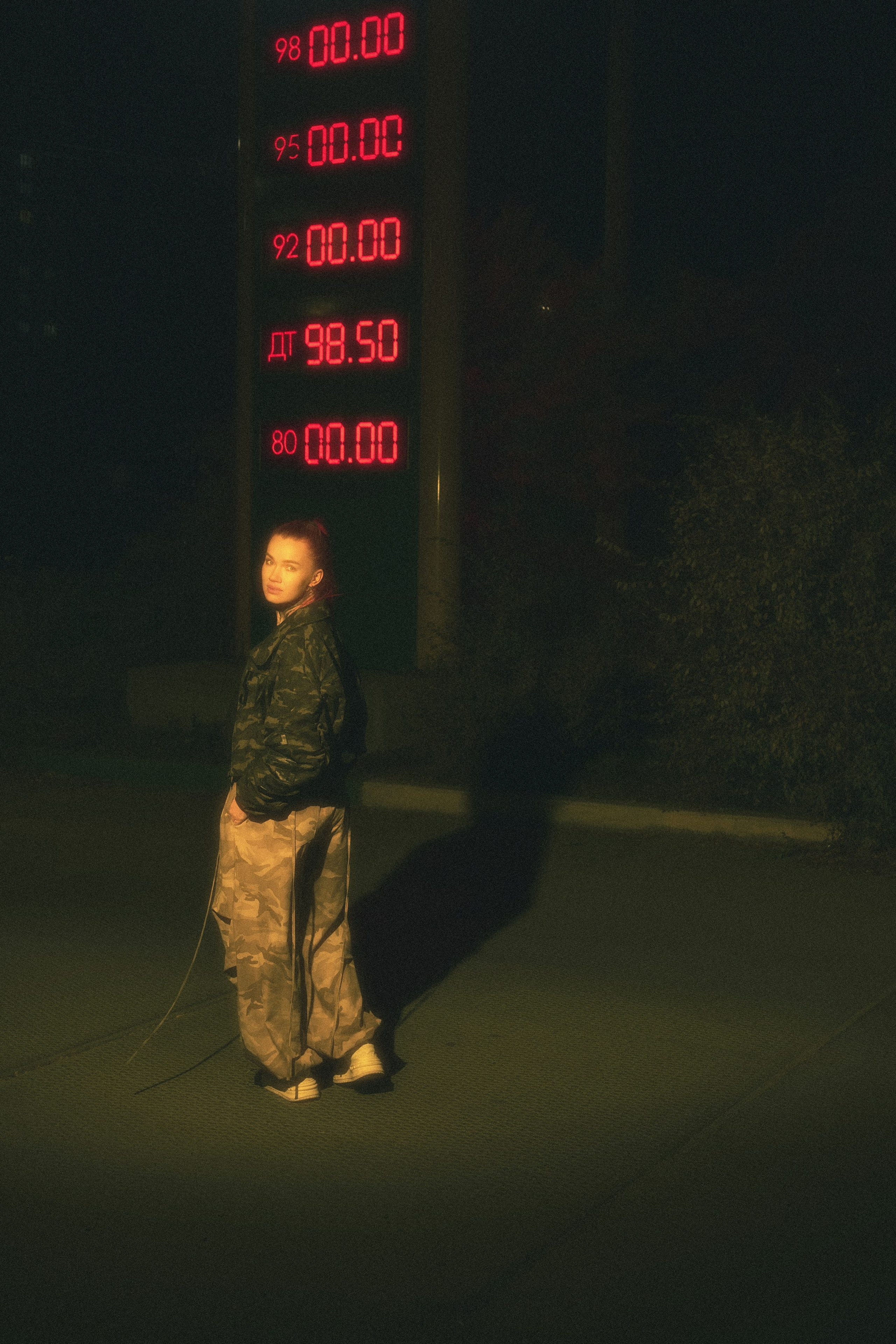 Ночная фотосессия в Чите