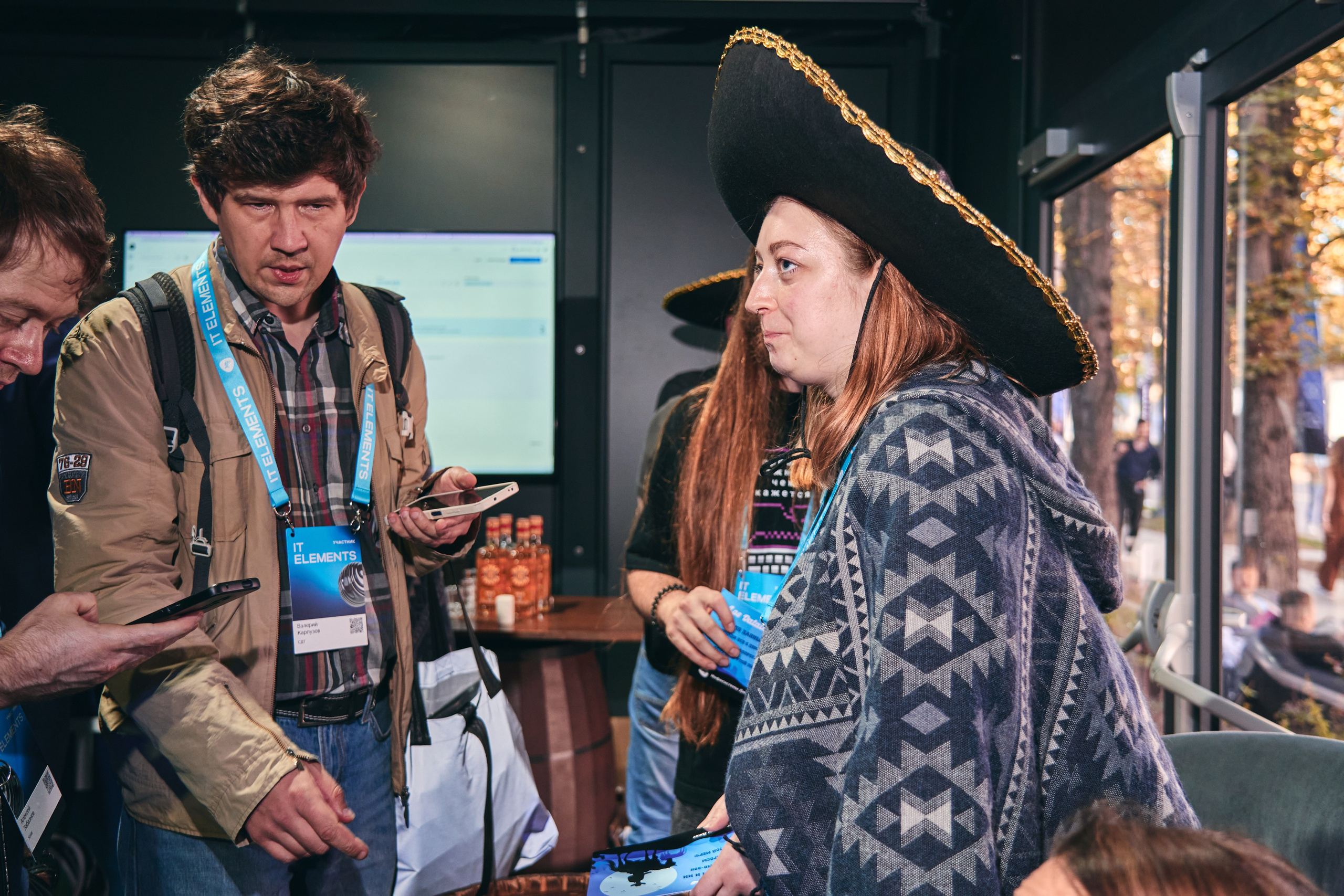 Бизнес-форум компании «Инфосистемы Джет». Главная