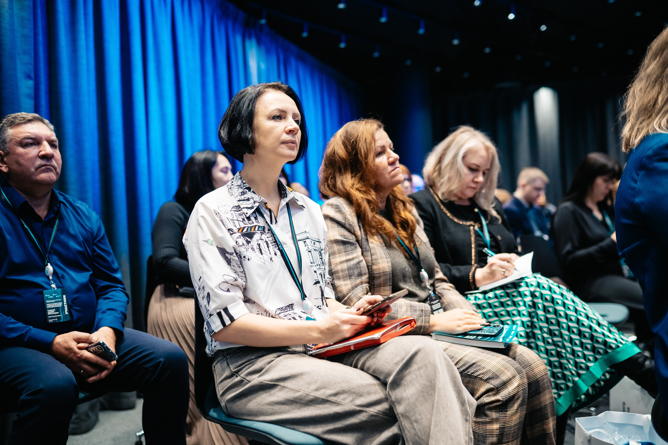 CONFERENCE. Lebeduff