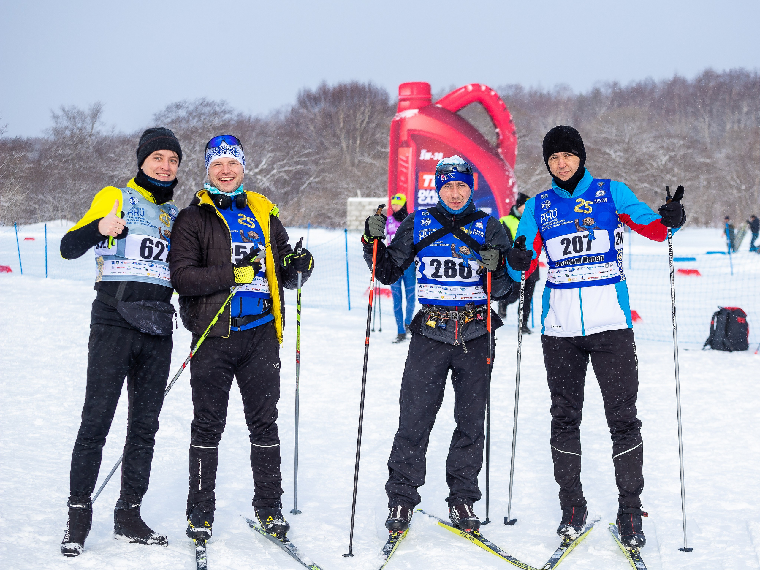 25 лыжный марафон им. Фархутдинова. Инга Кузьминская ТОП-фотограф г. Корсаков