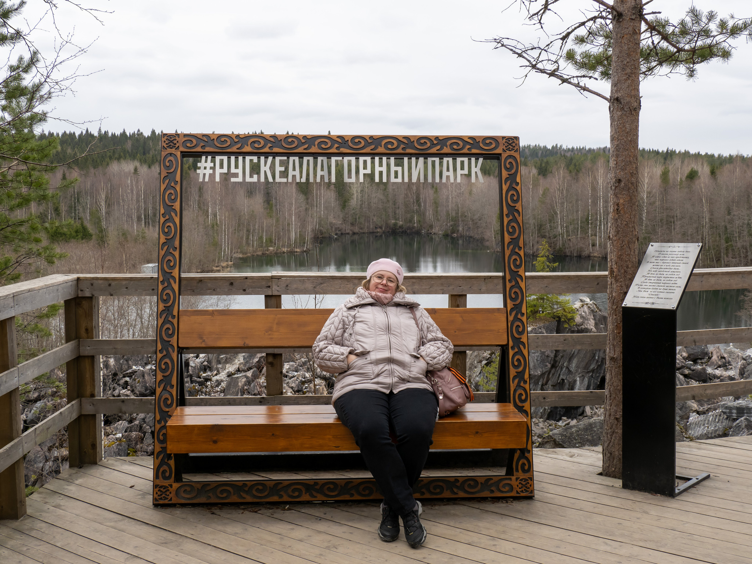 Кронштадт-Сортавала-Валаам-Выборг. Творческие сьемки