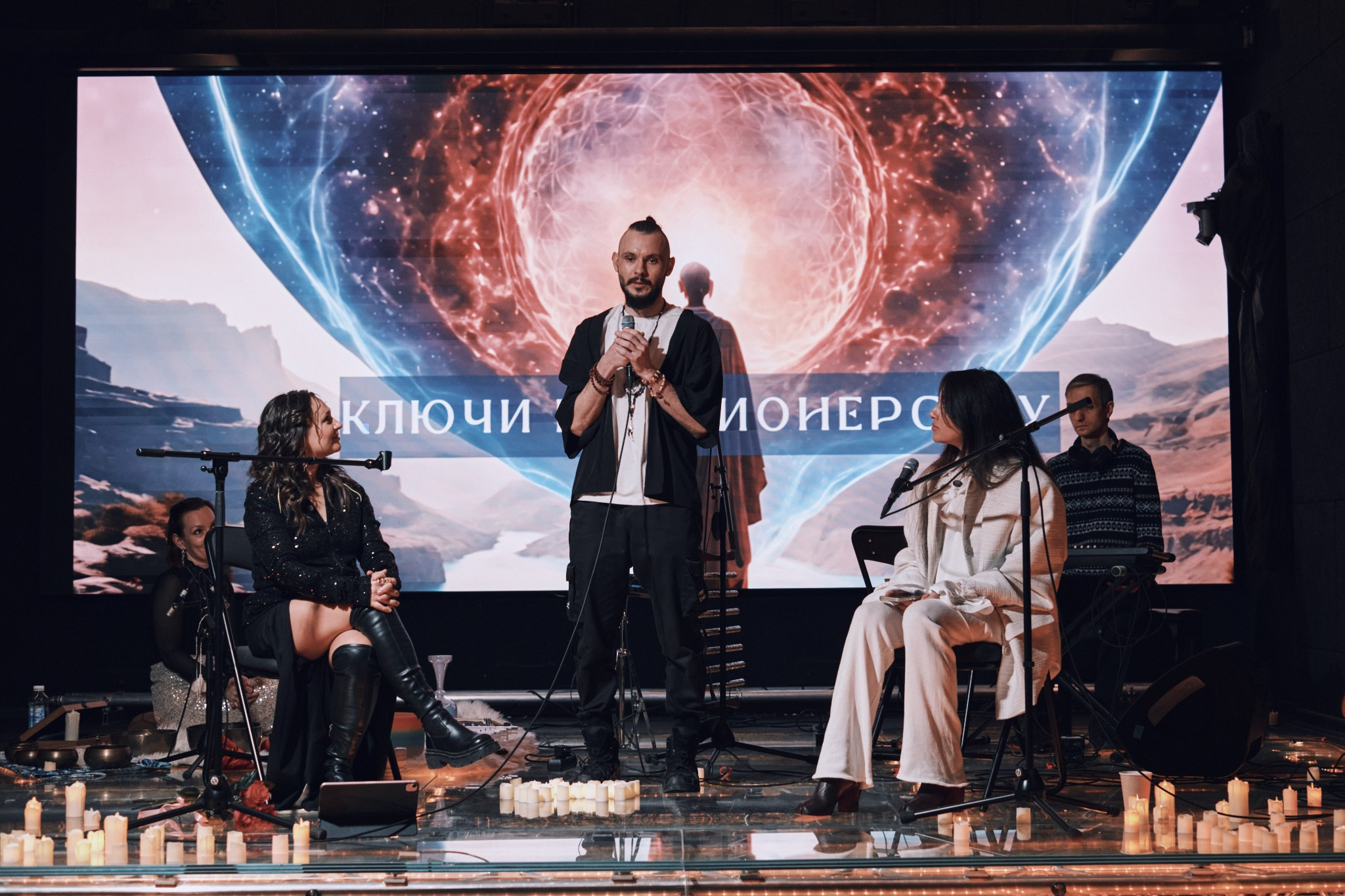 Концерт Malea. Фотограф Аннё| Москва