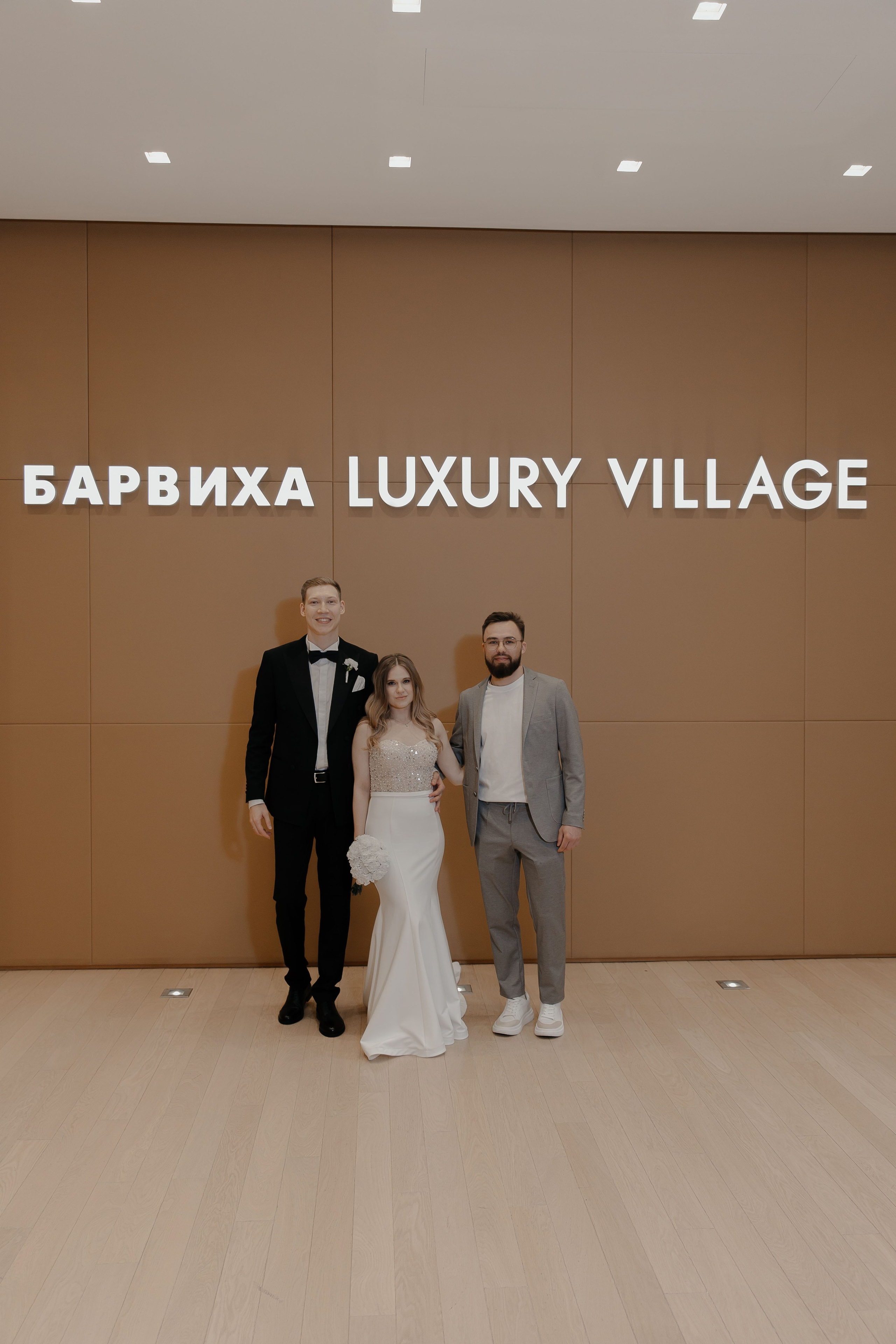 07.05.2024. RETOUCH-HOUSE